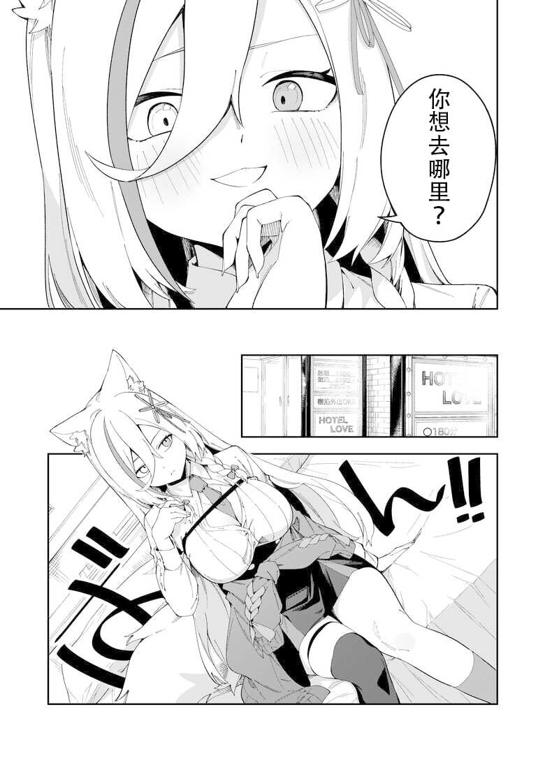 09