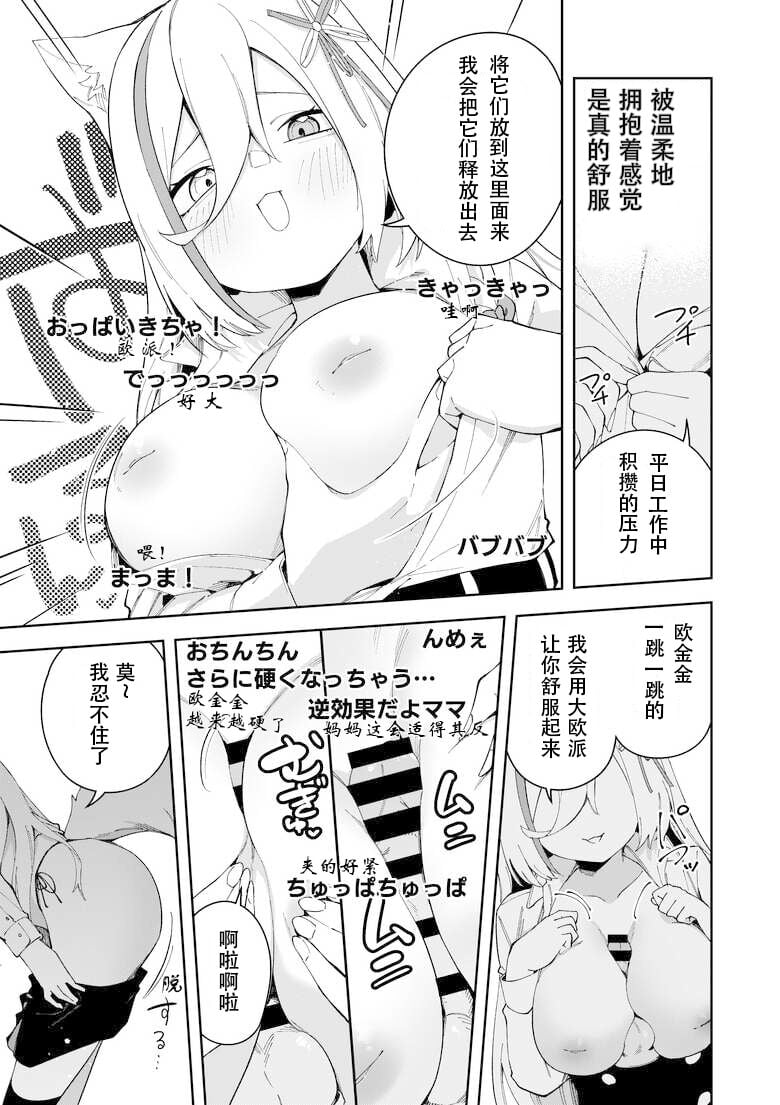 37