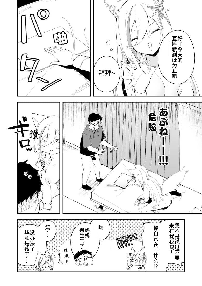 46