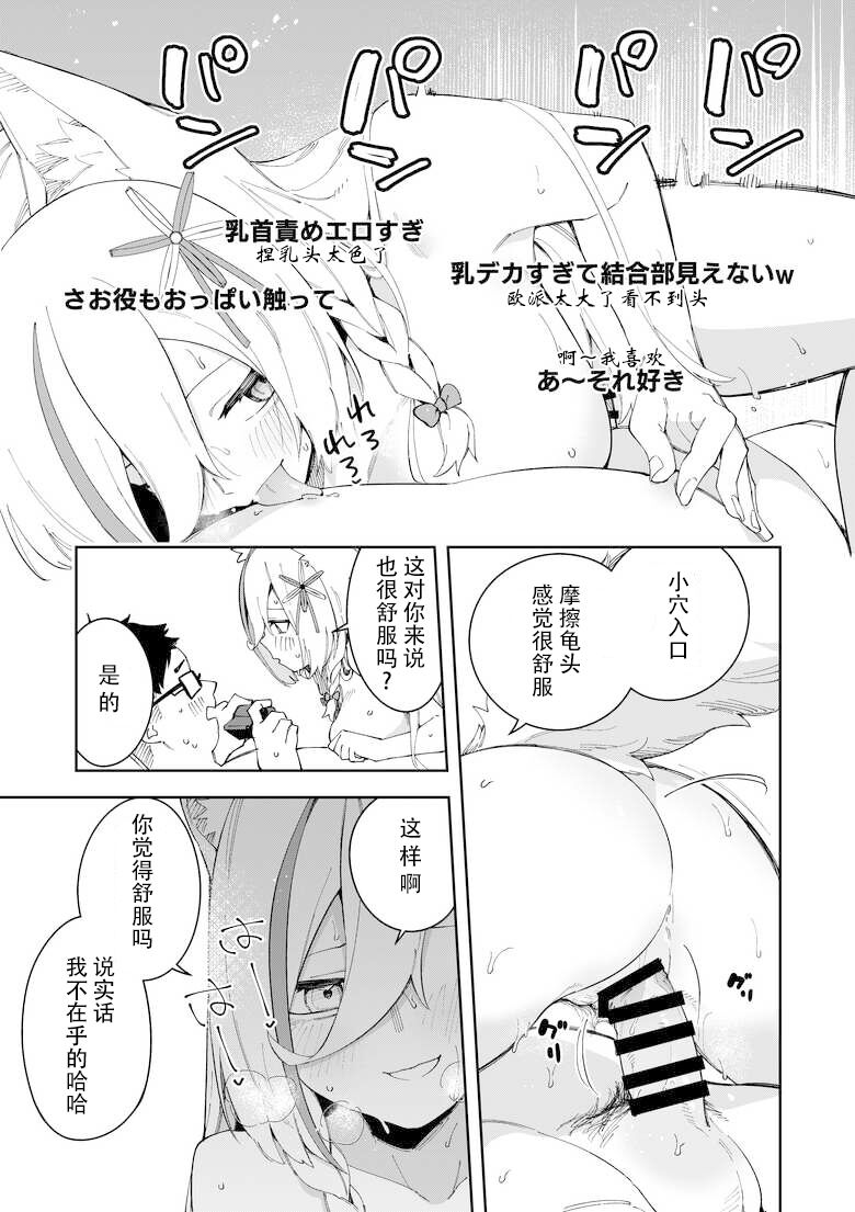 55
