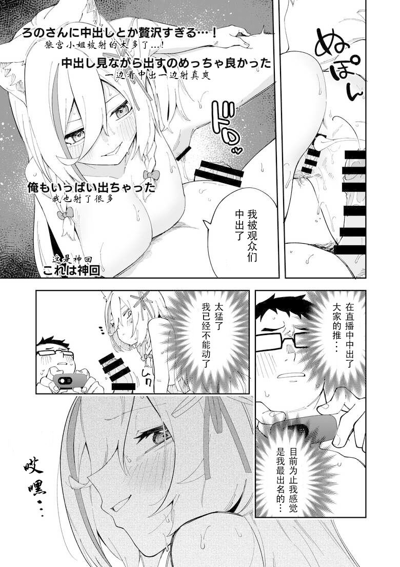 59