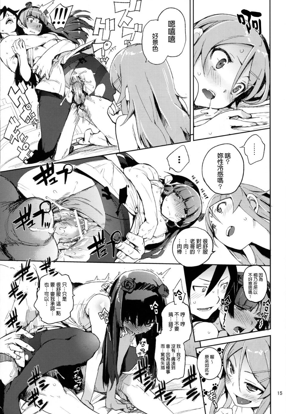 110
