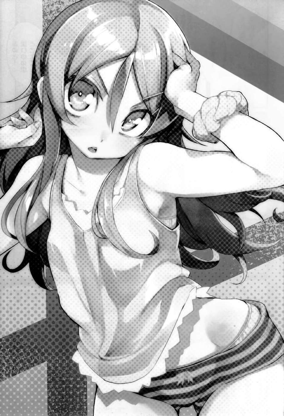 146