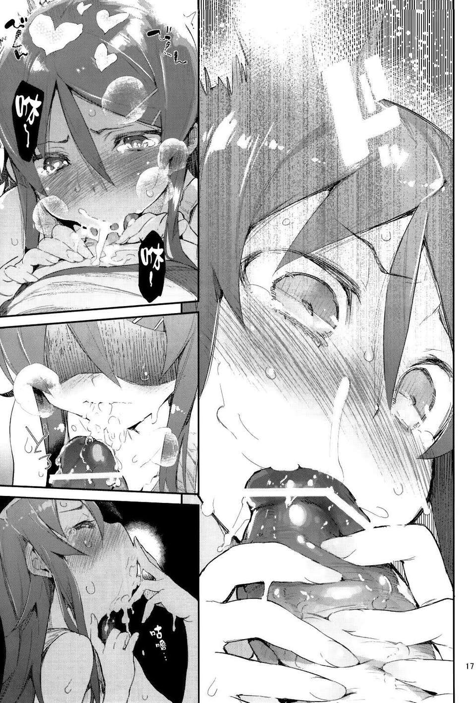 160
