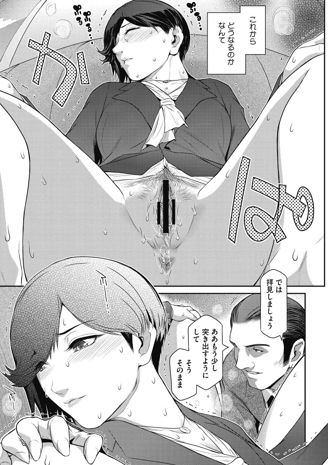039