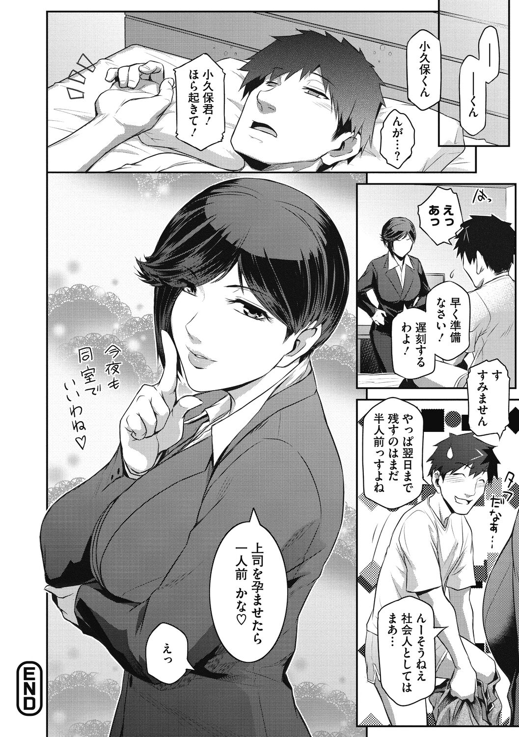 072