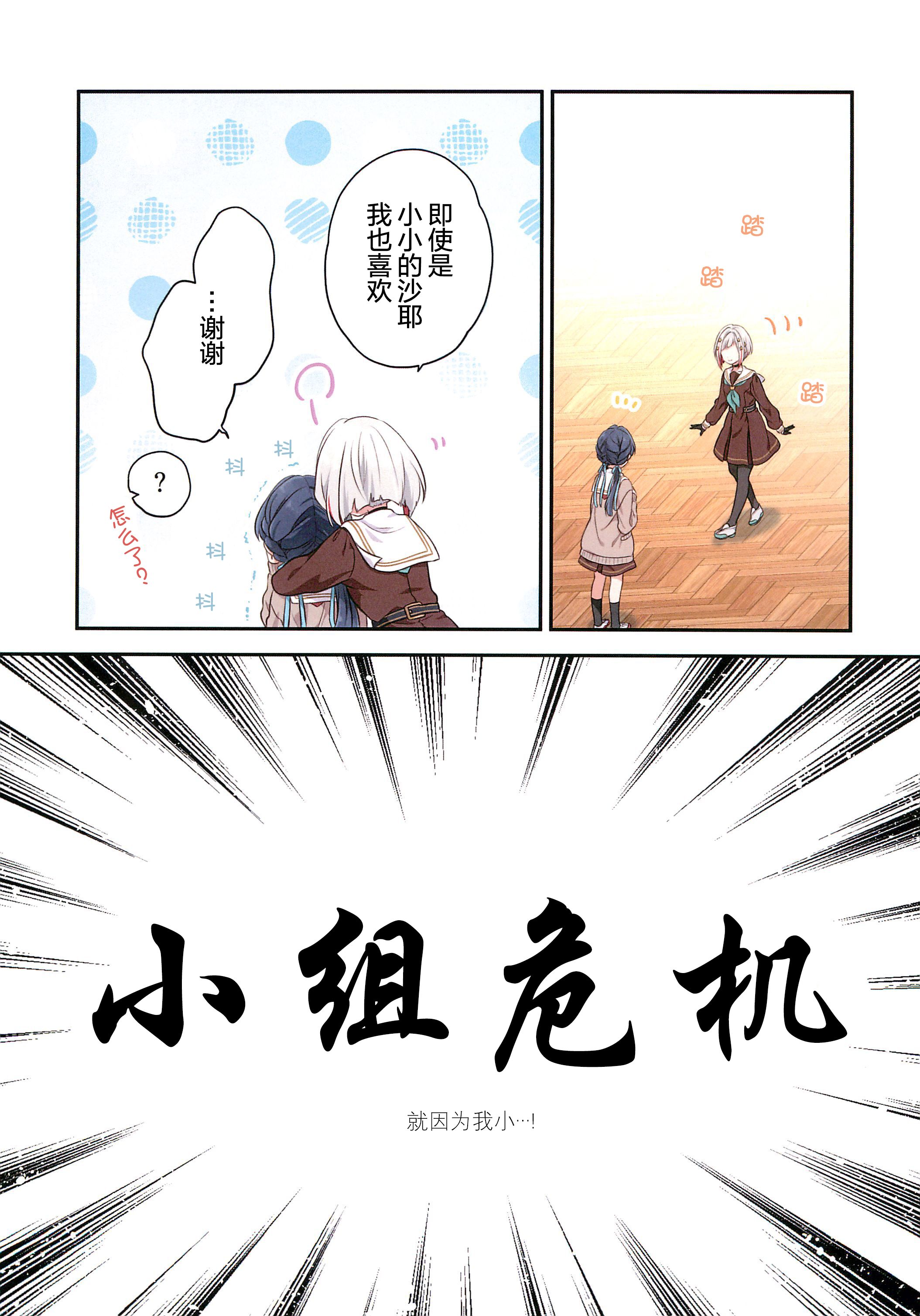 08