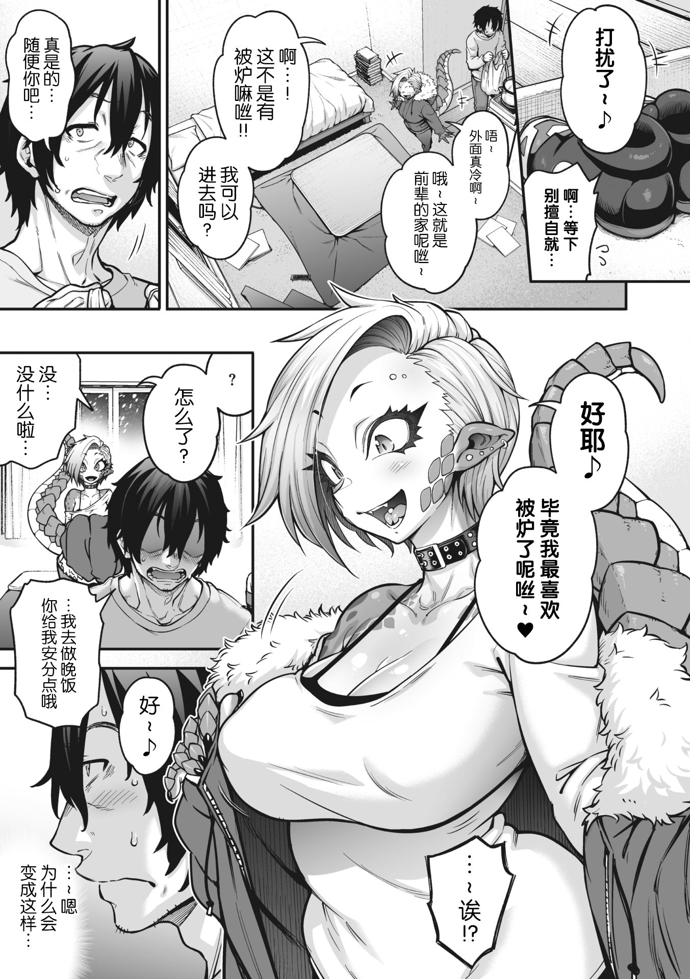 005