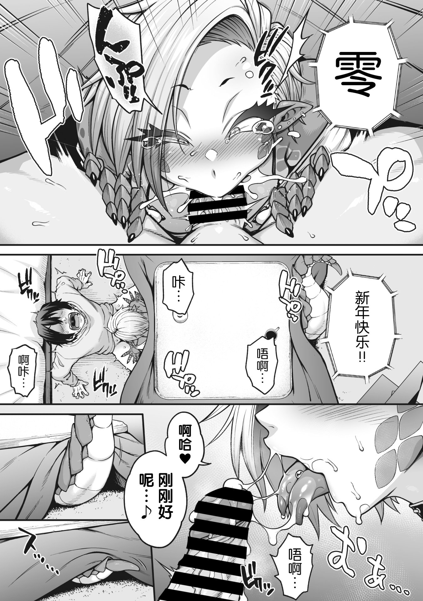 015