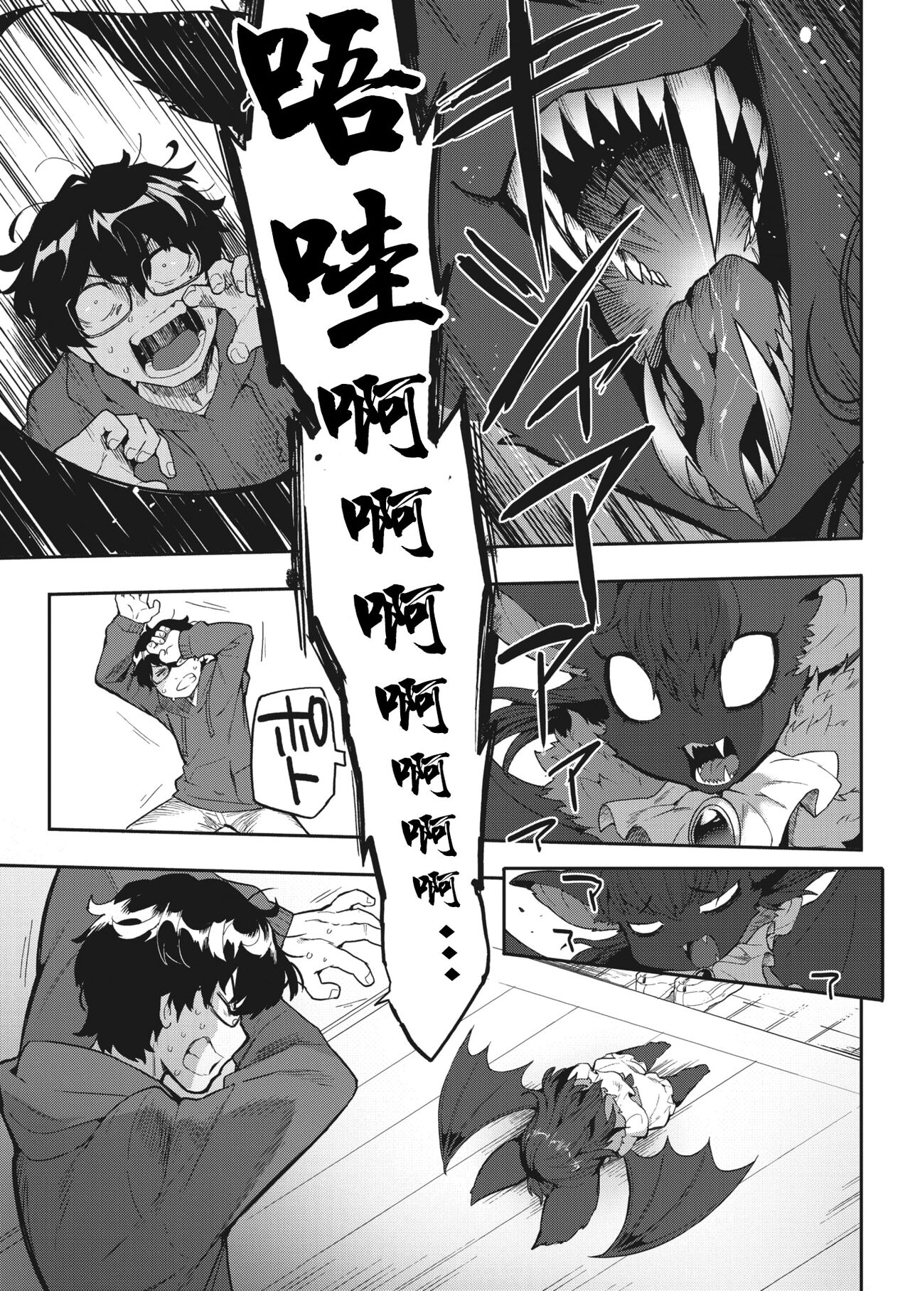 035