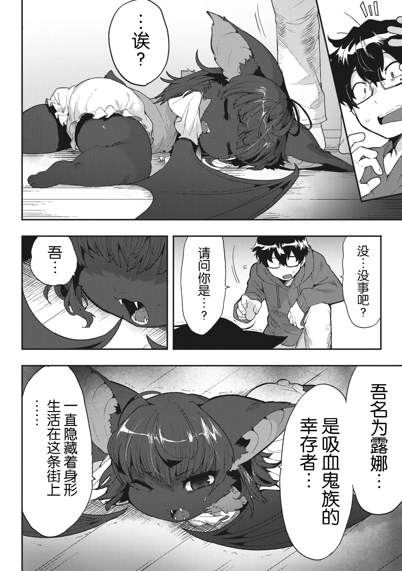 036
