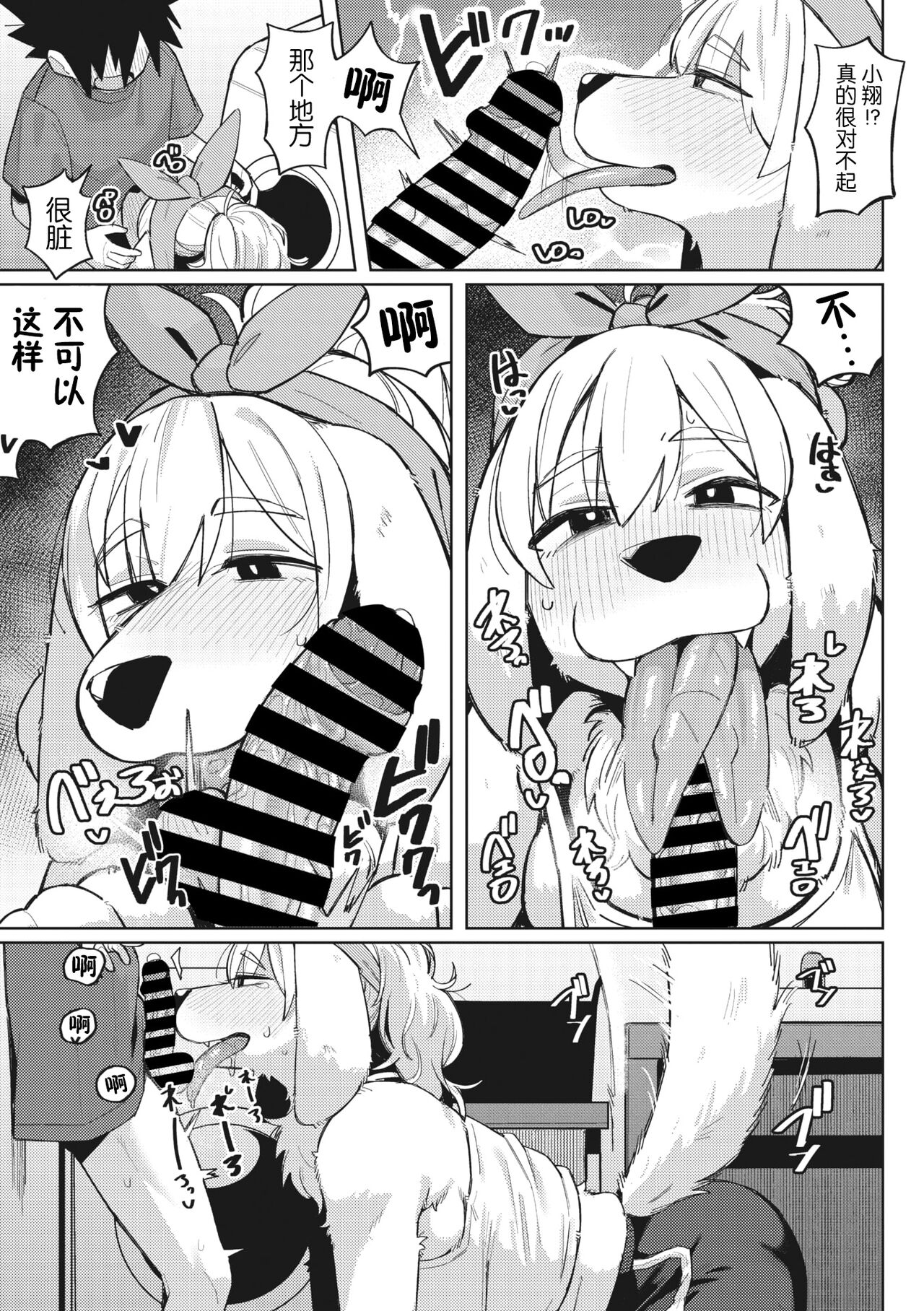 071