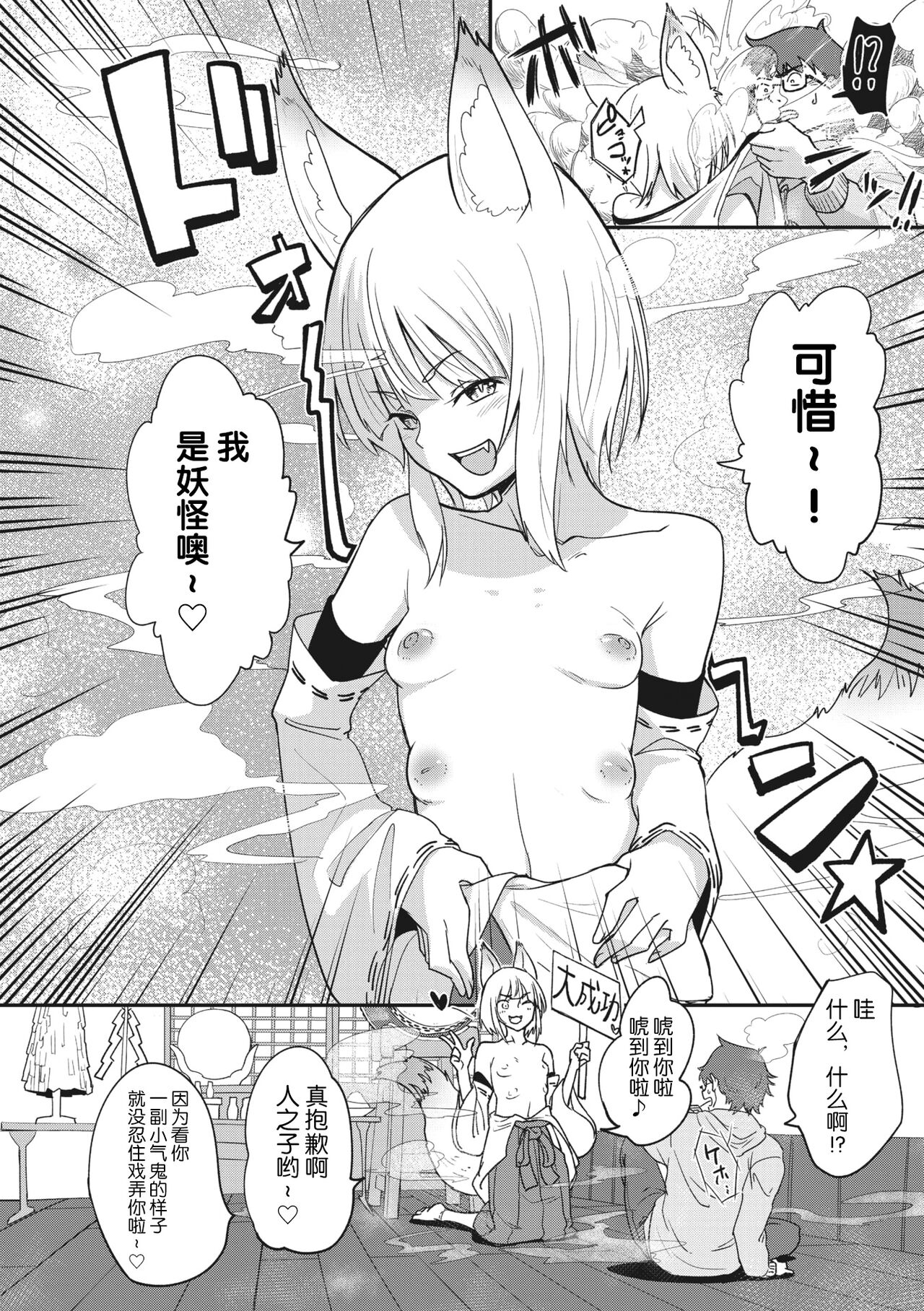 092