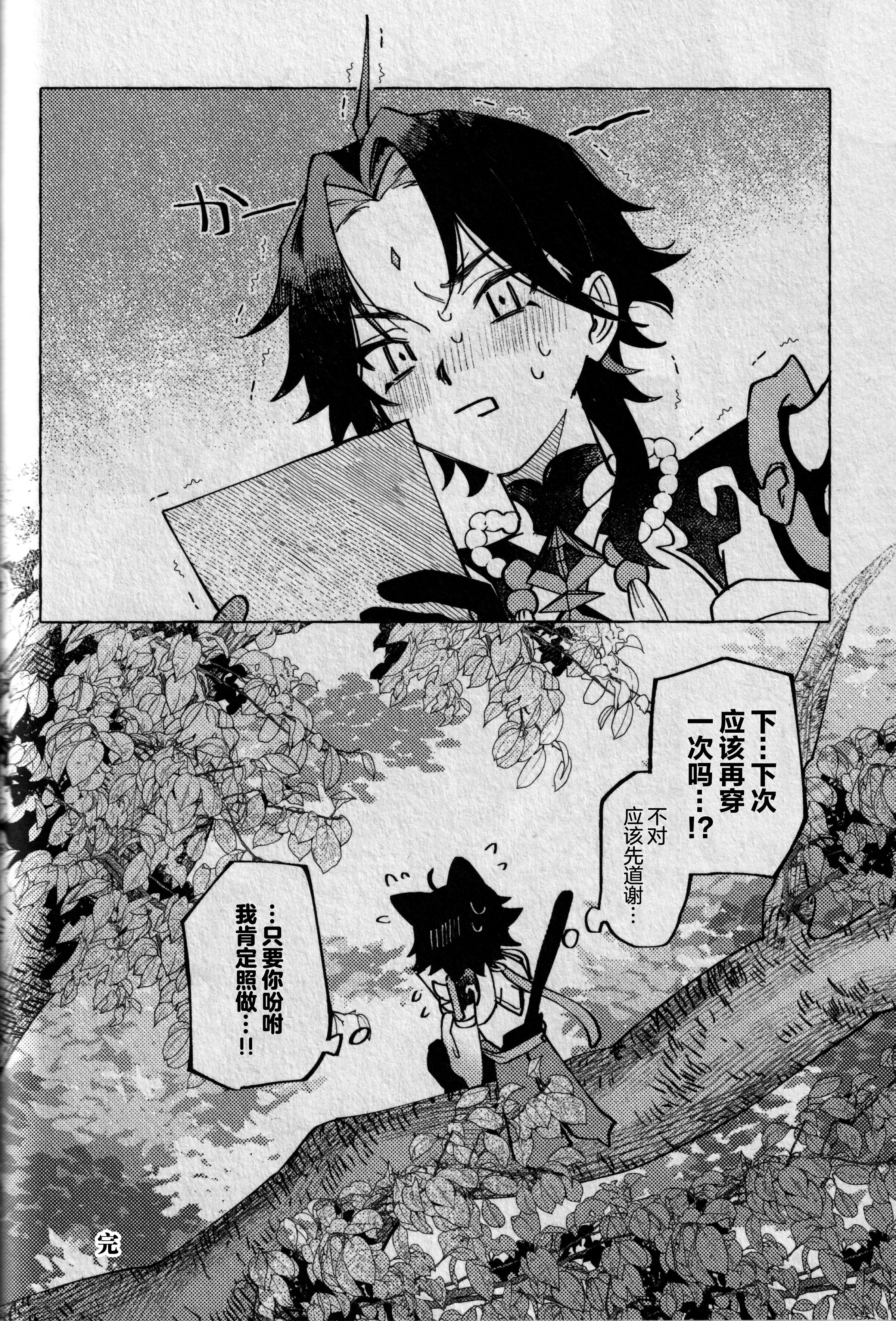 55