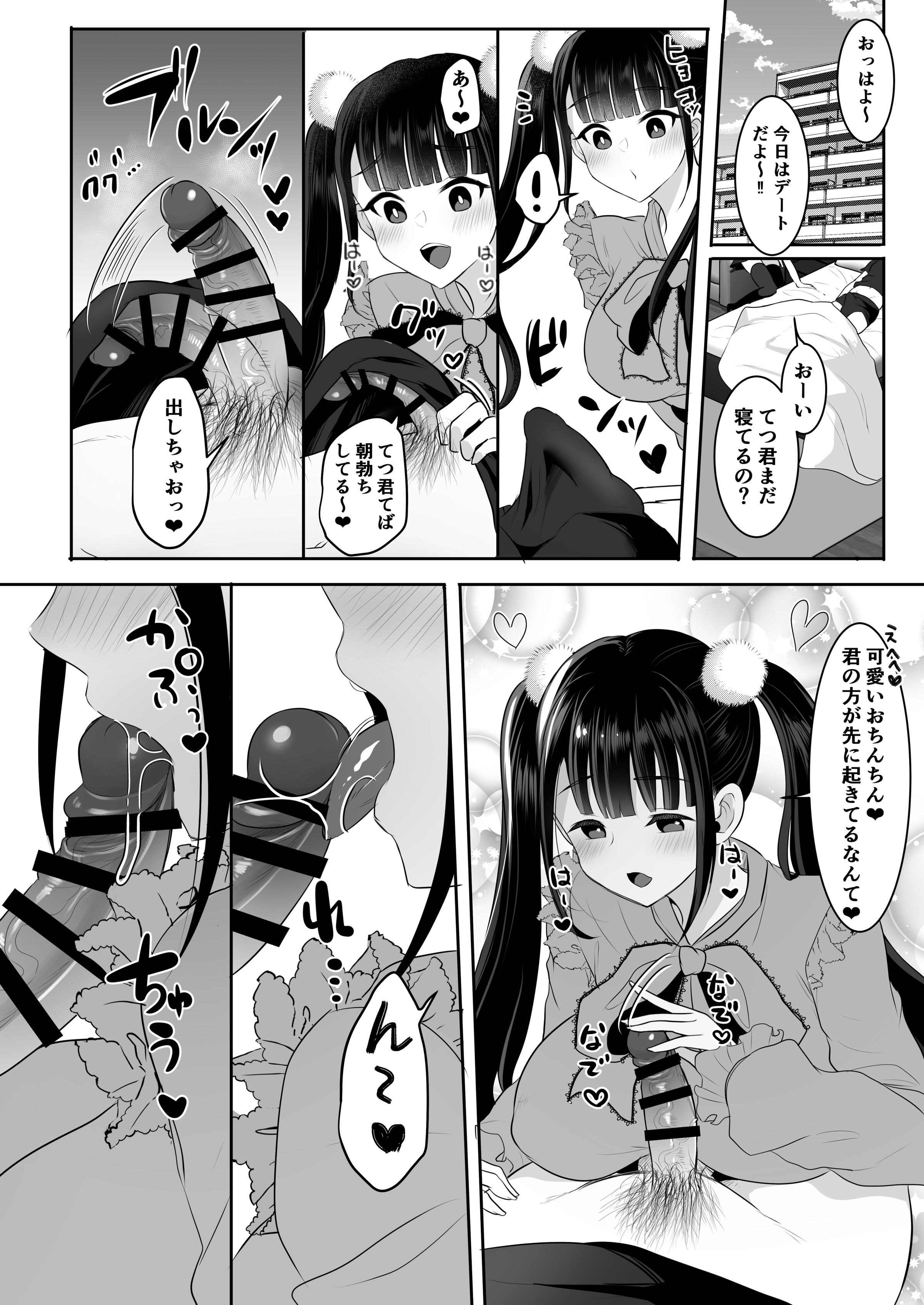 05