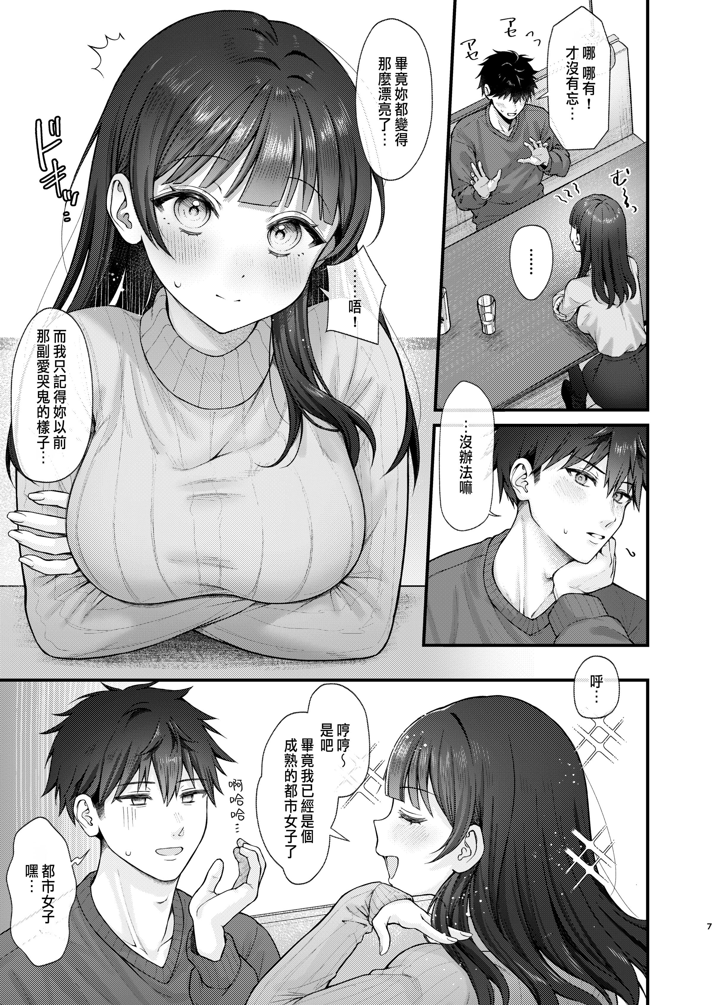 07