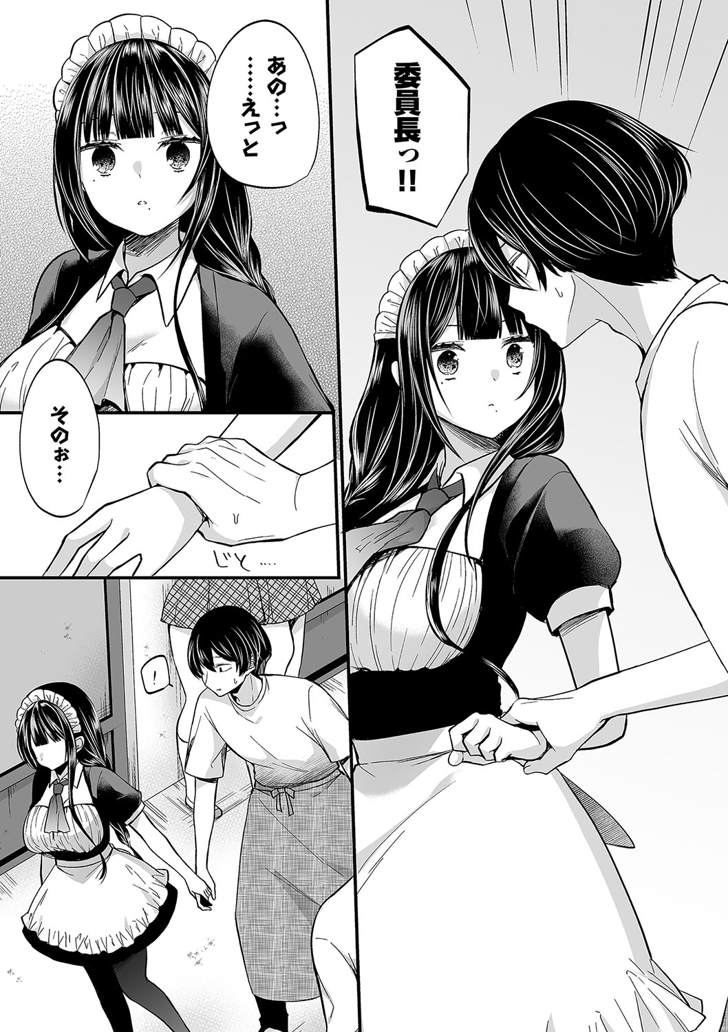110