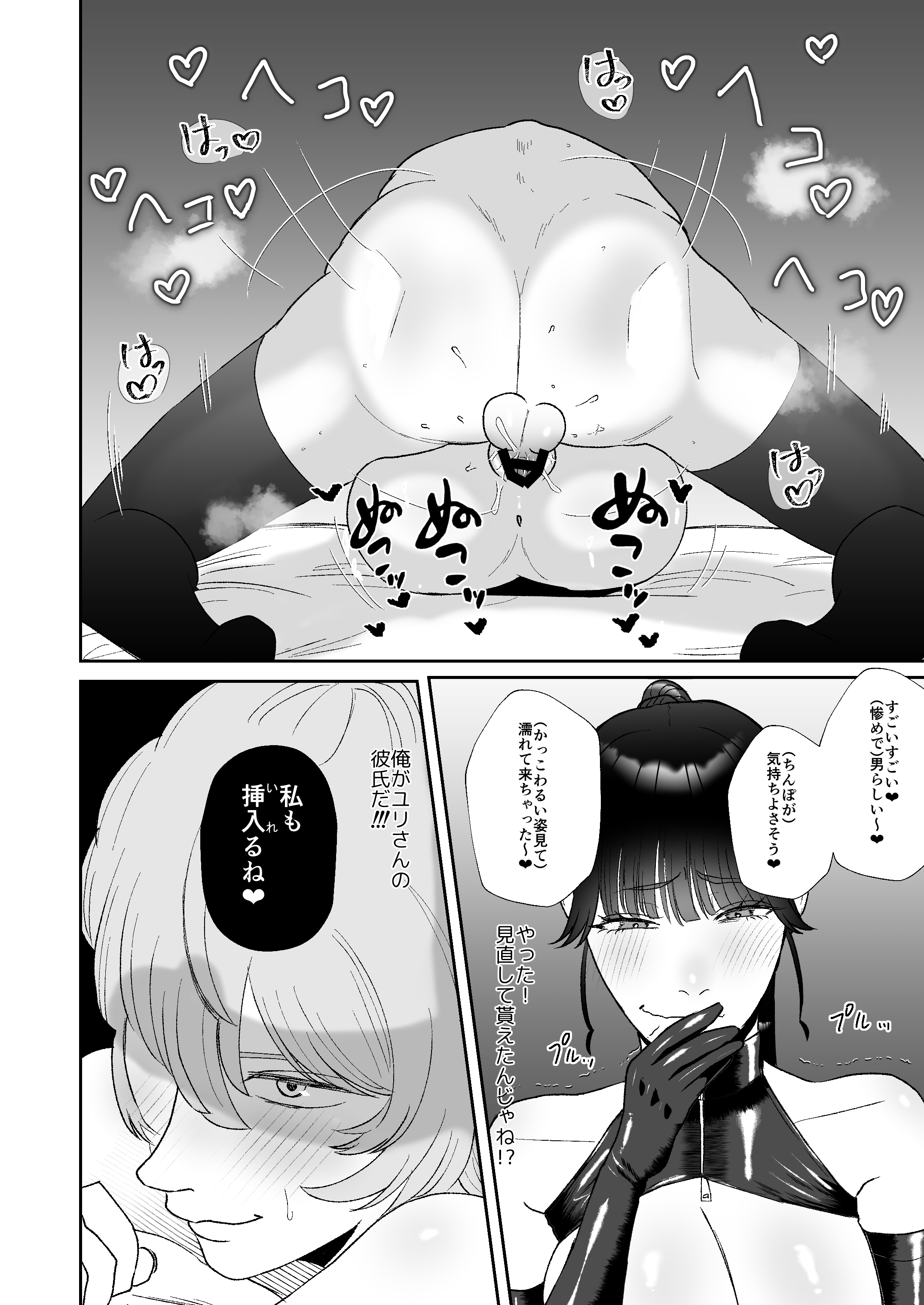 27