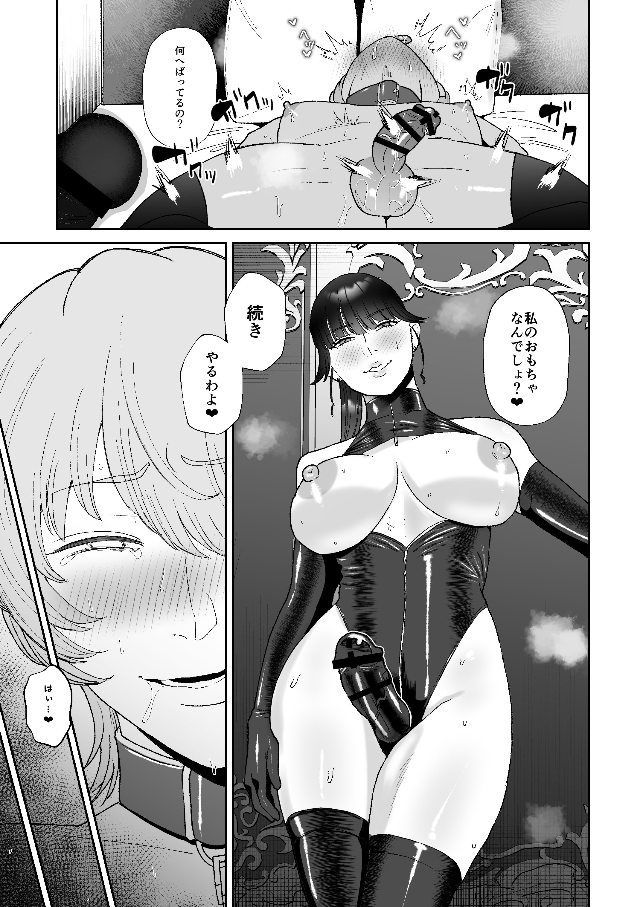 40