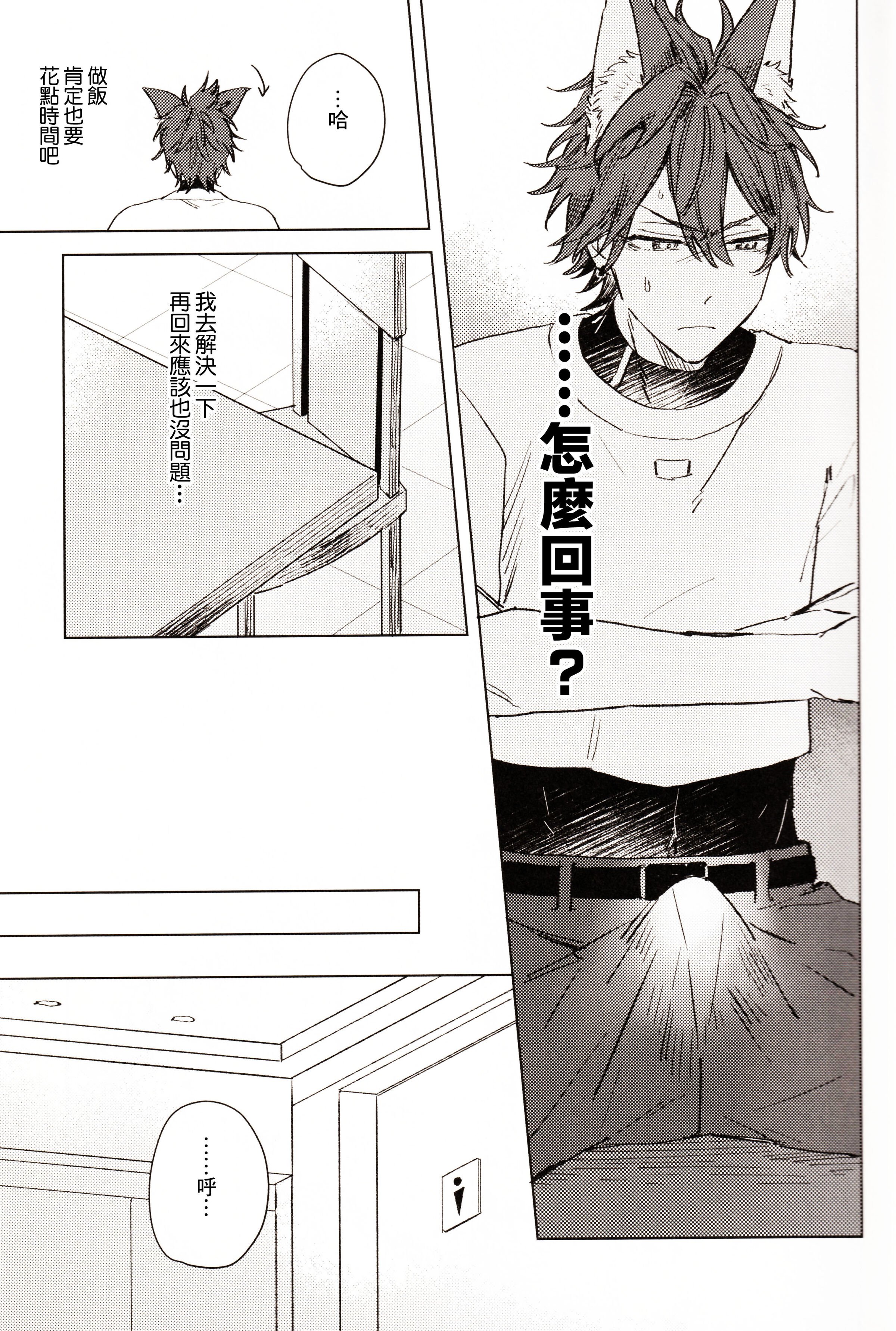 08