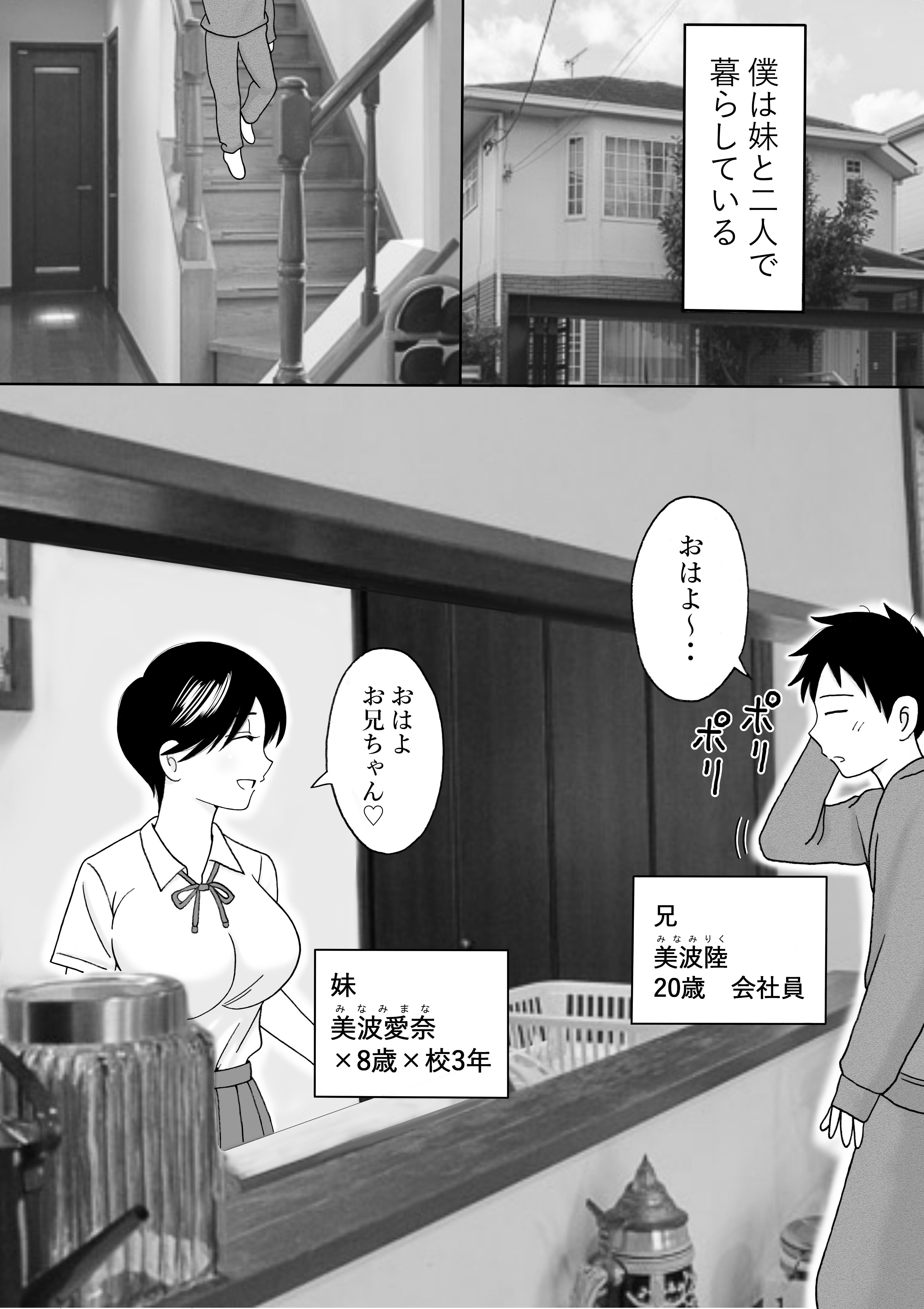 03