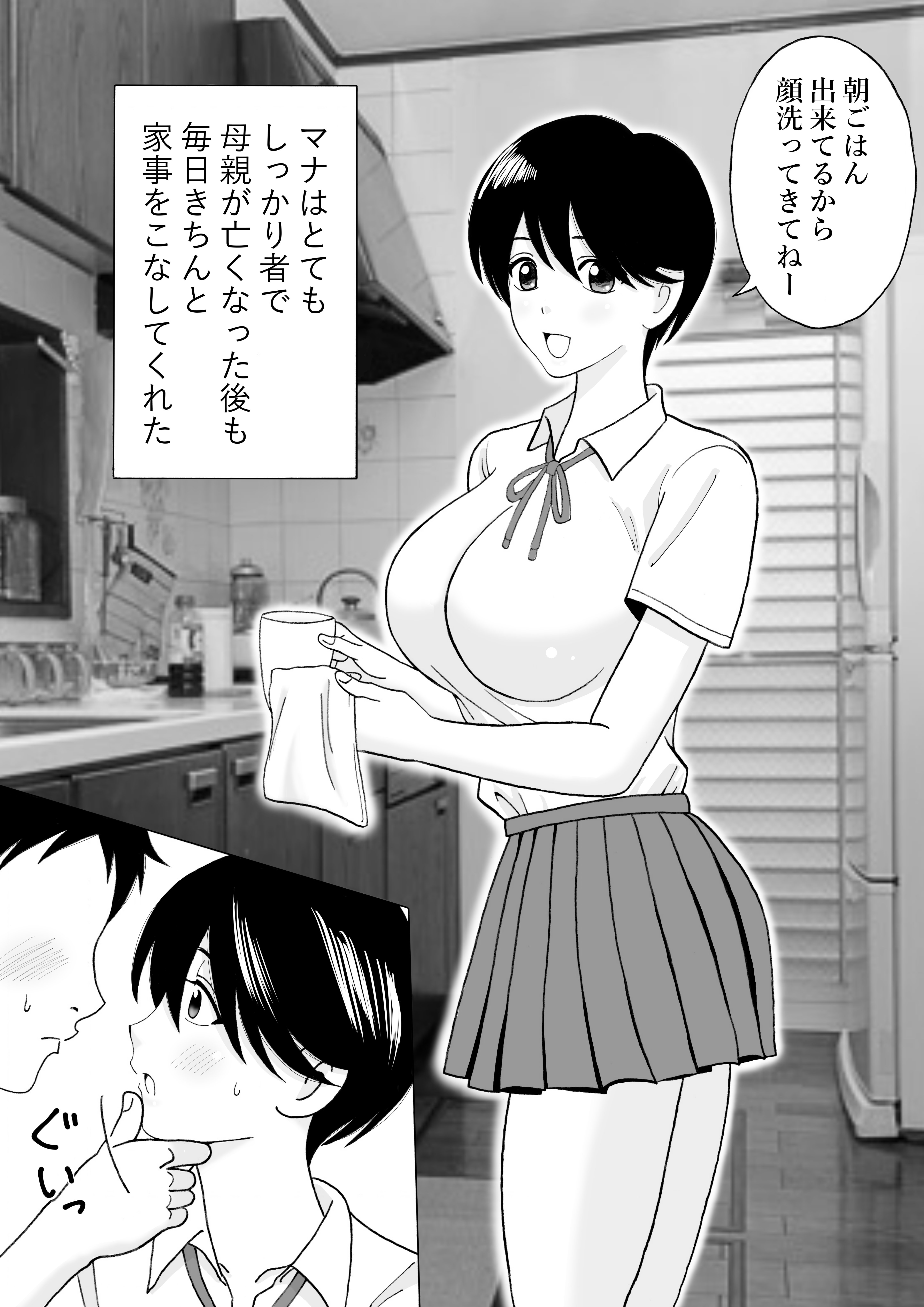 04