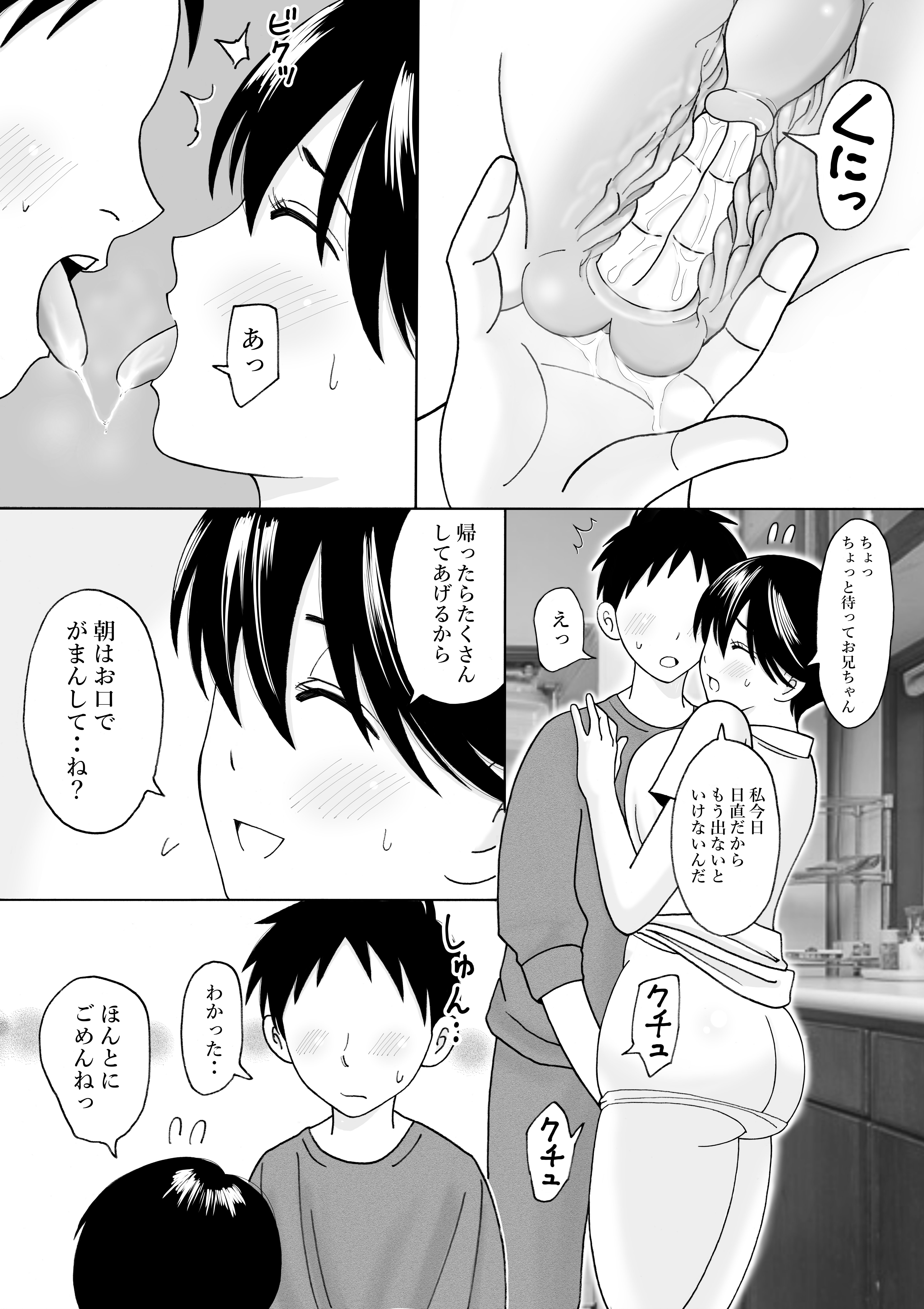 06