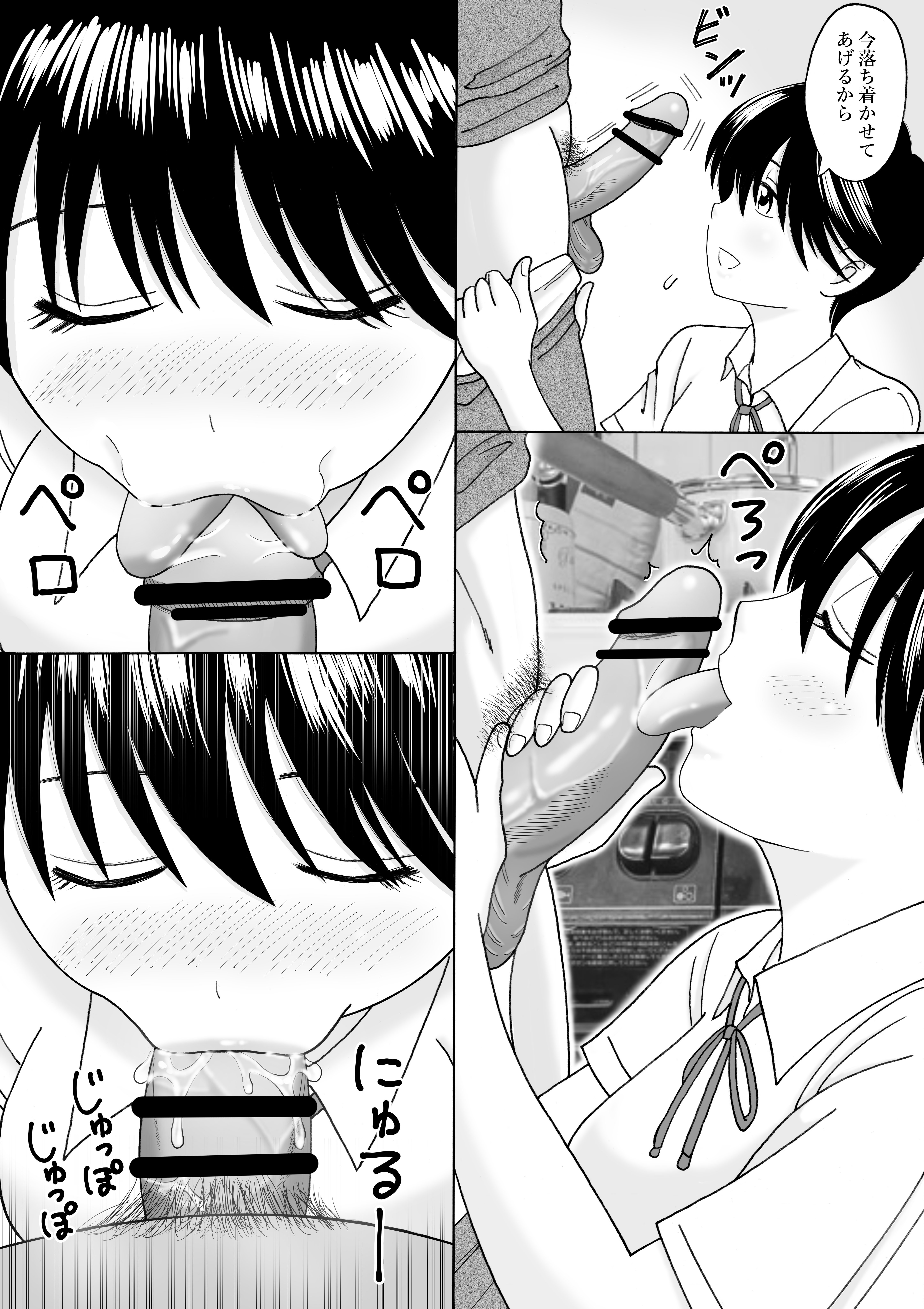 07