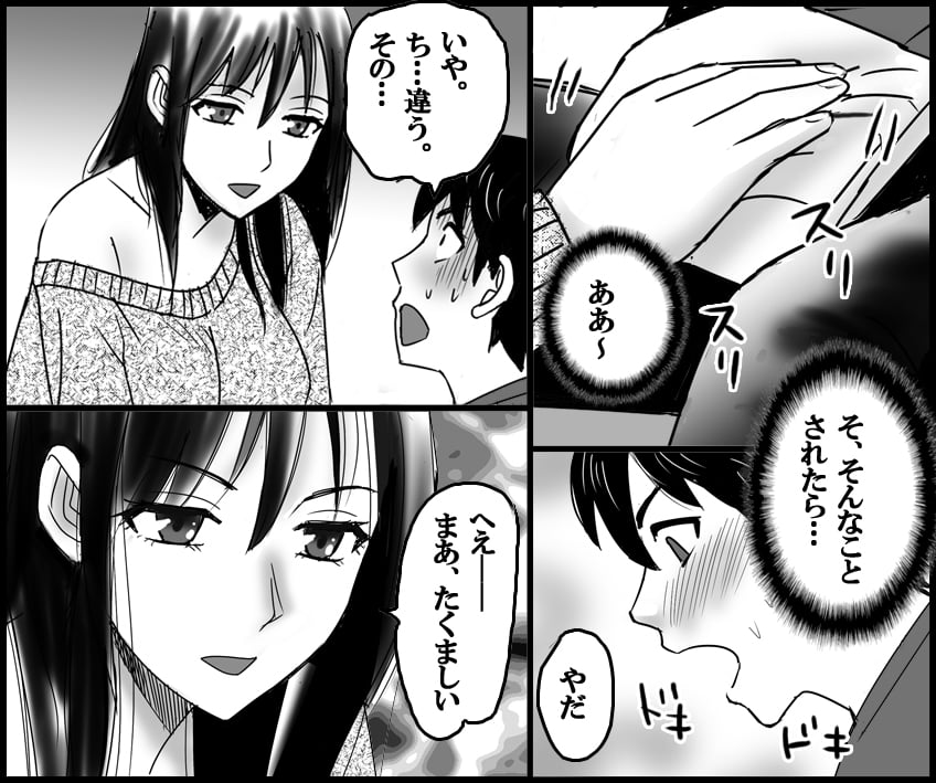 06