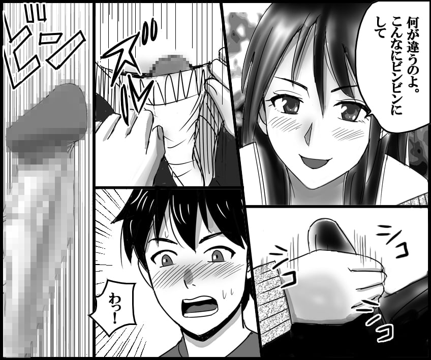 07