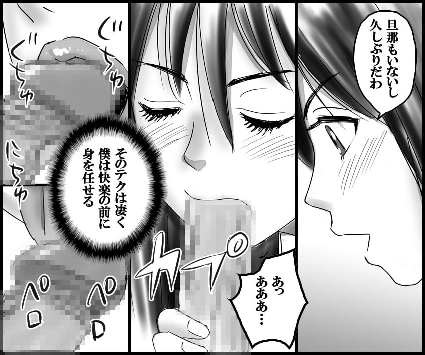 08