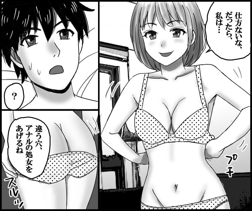 26