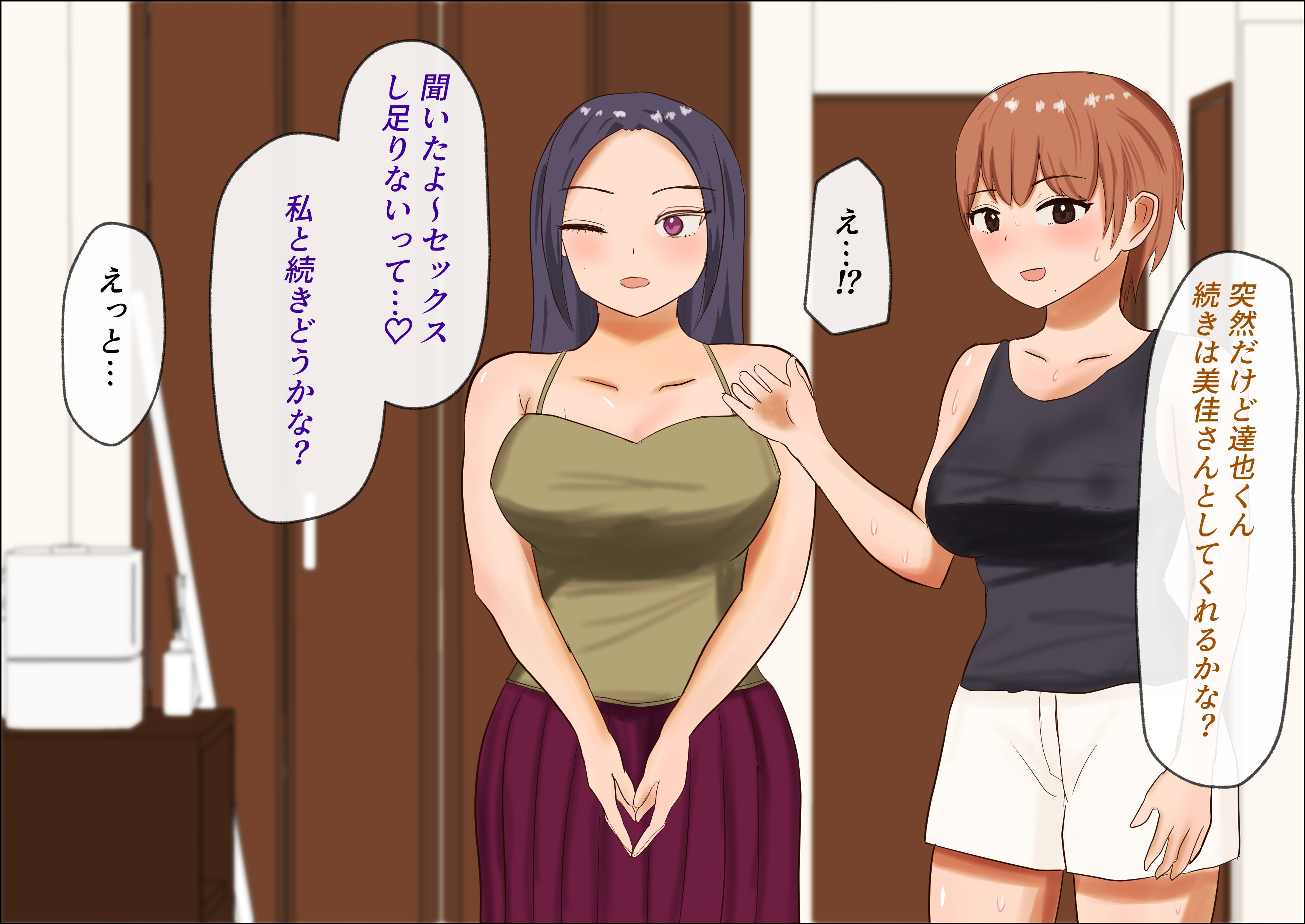 015