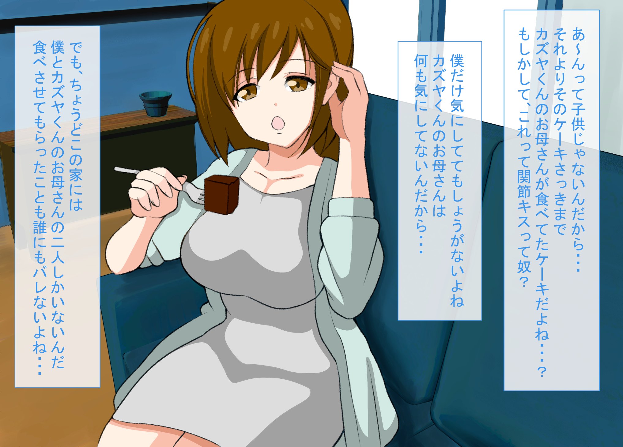 015