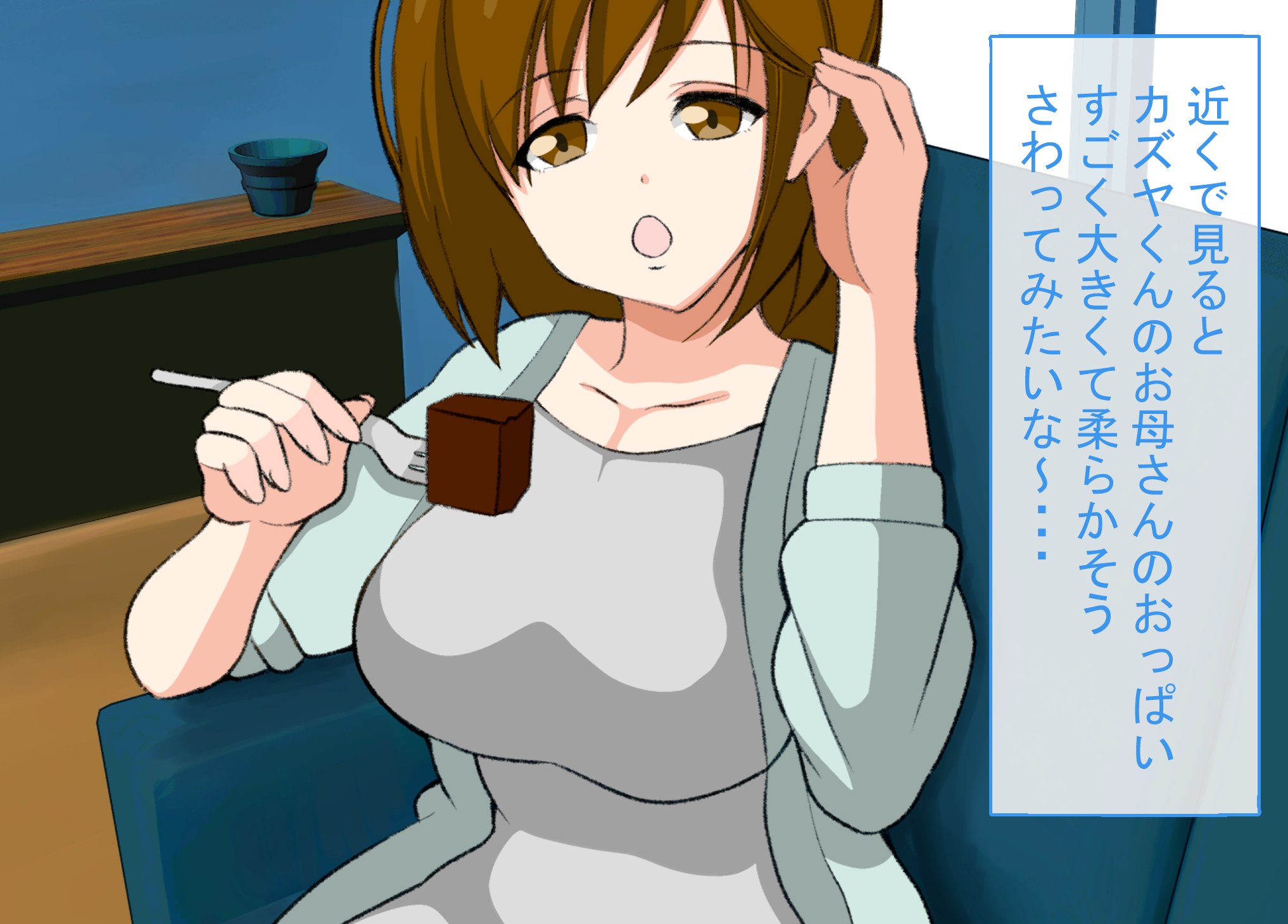 016