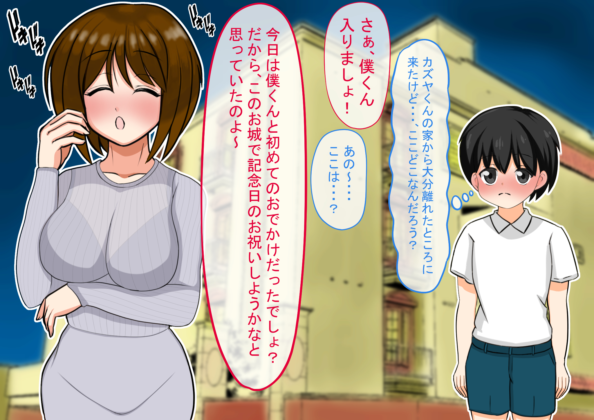 51