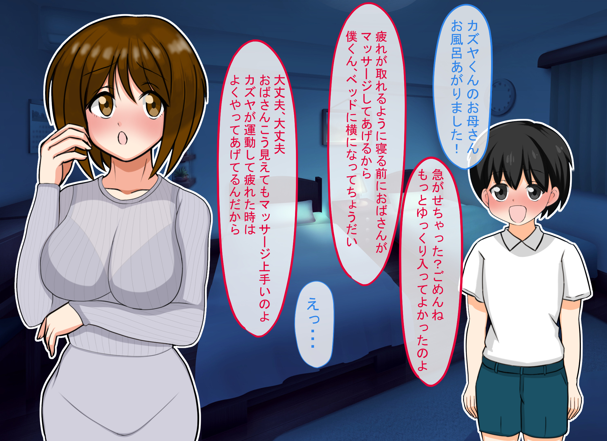 53
