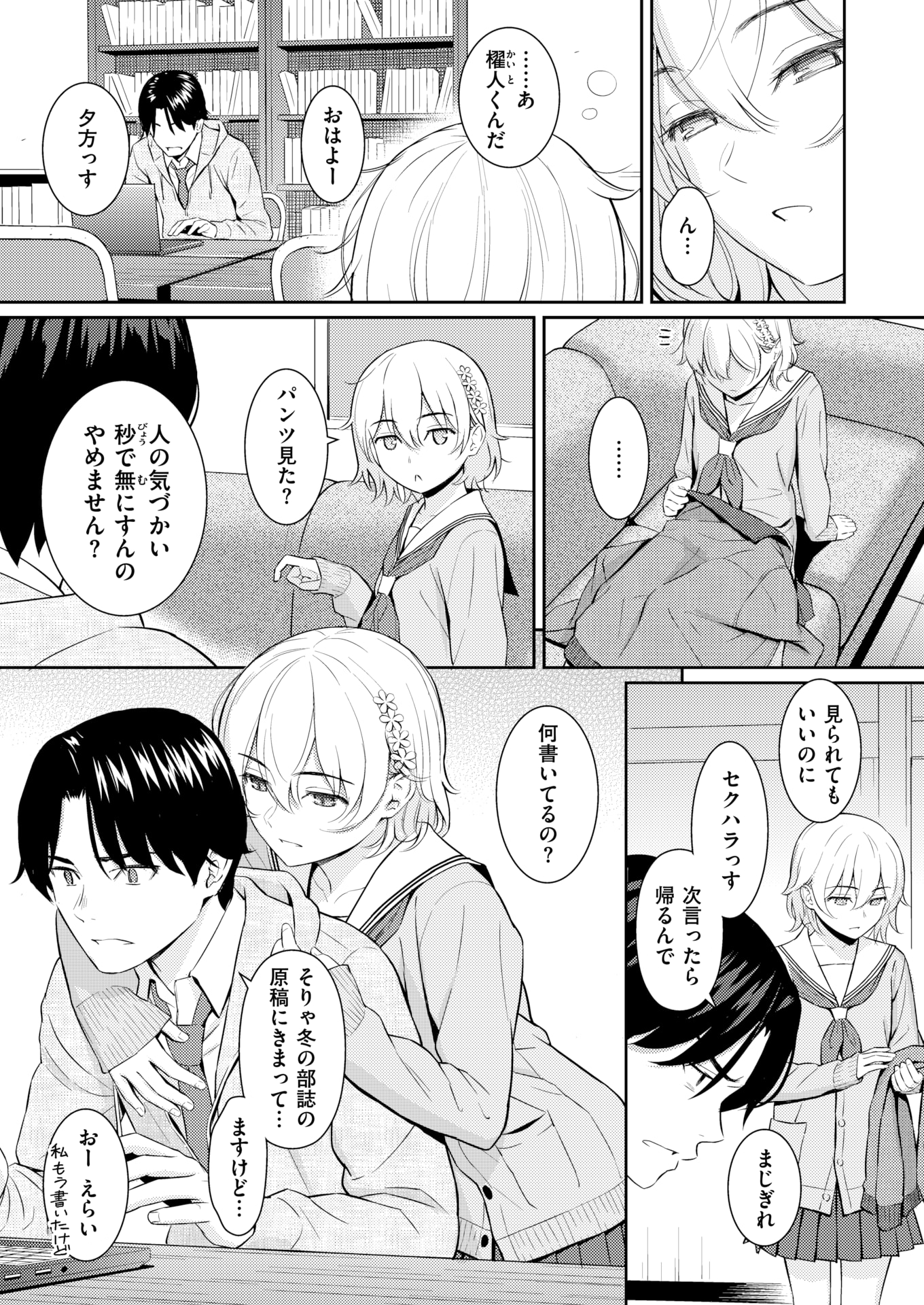 04