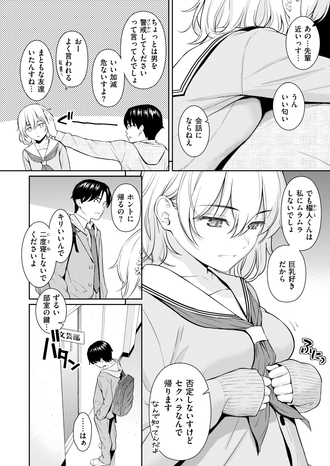 05