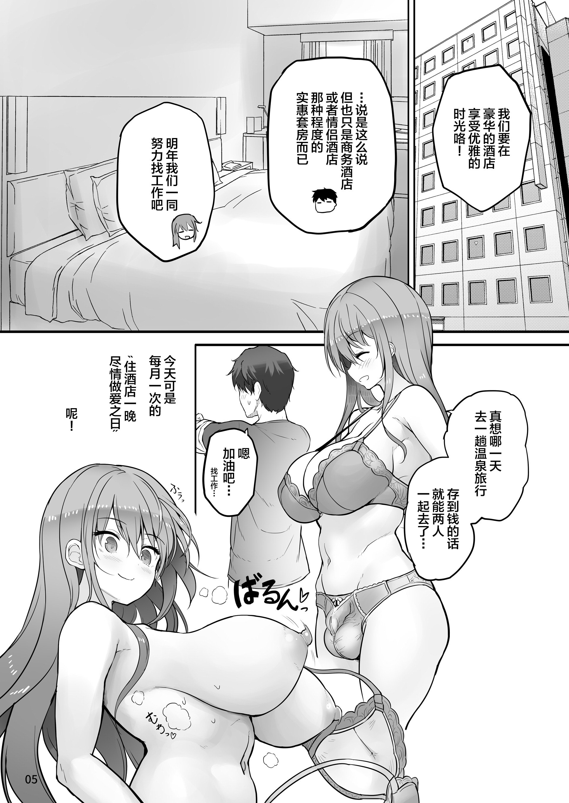 05