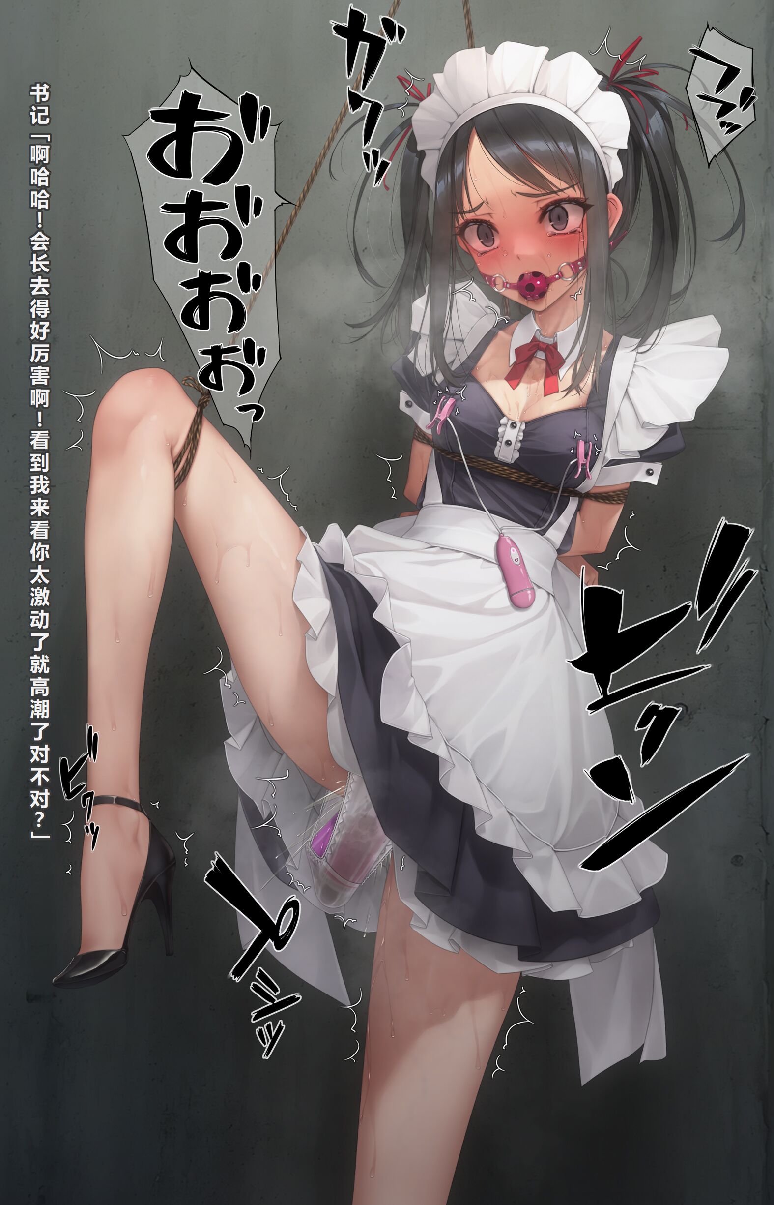04