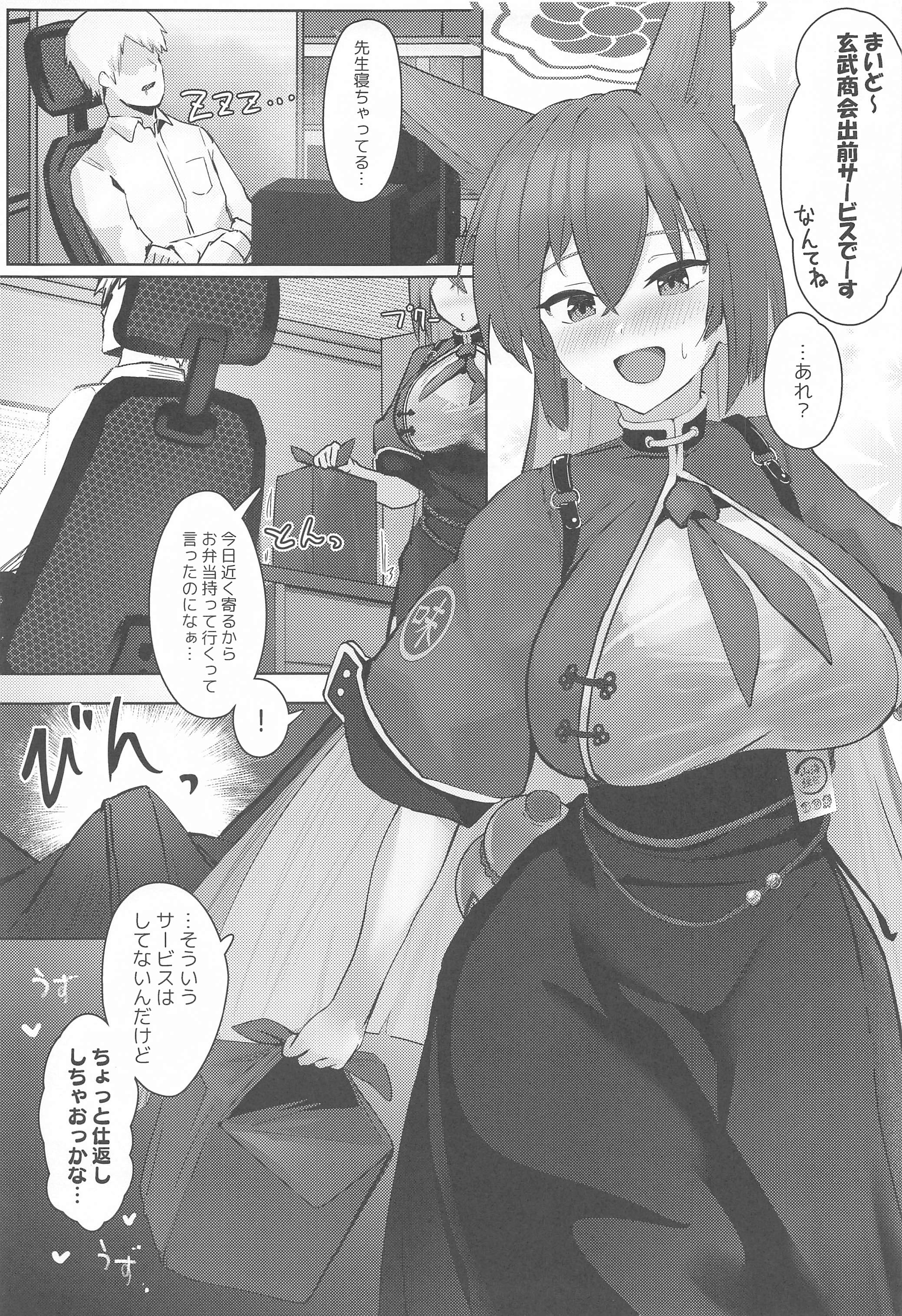 04