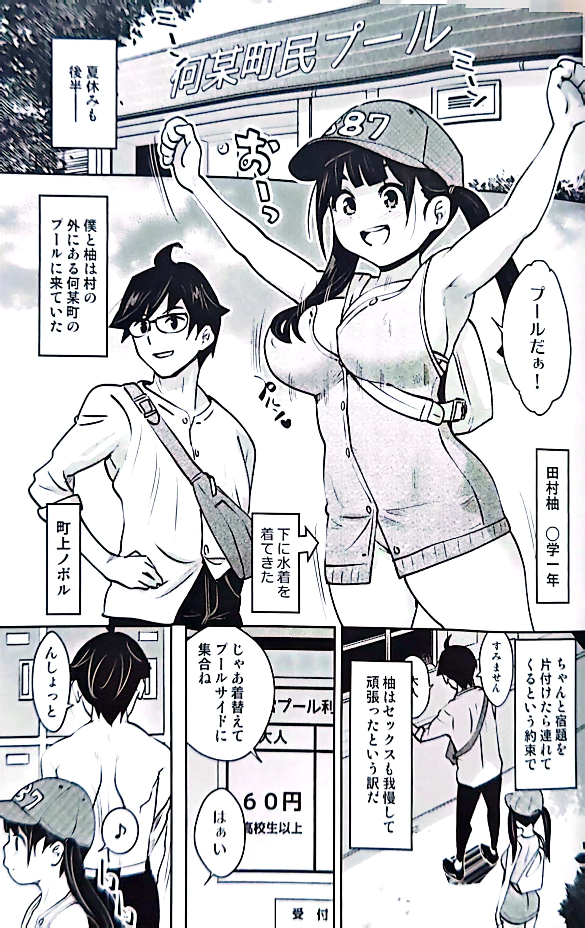02