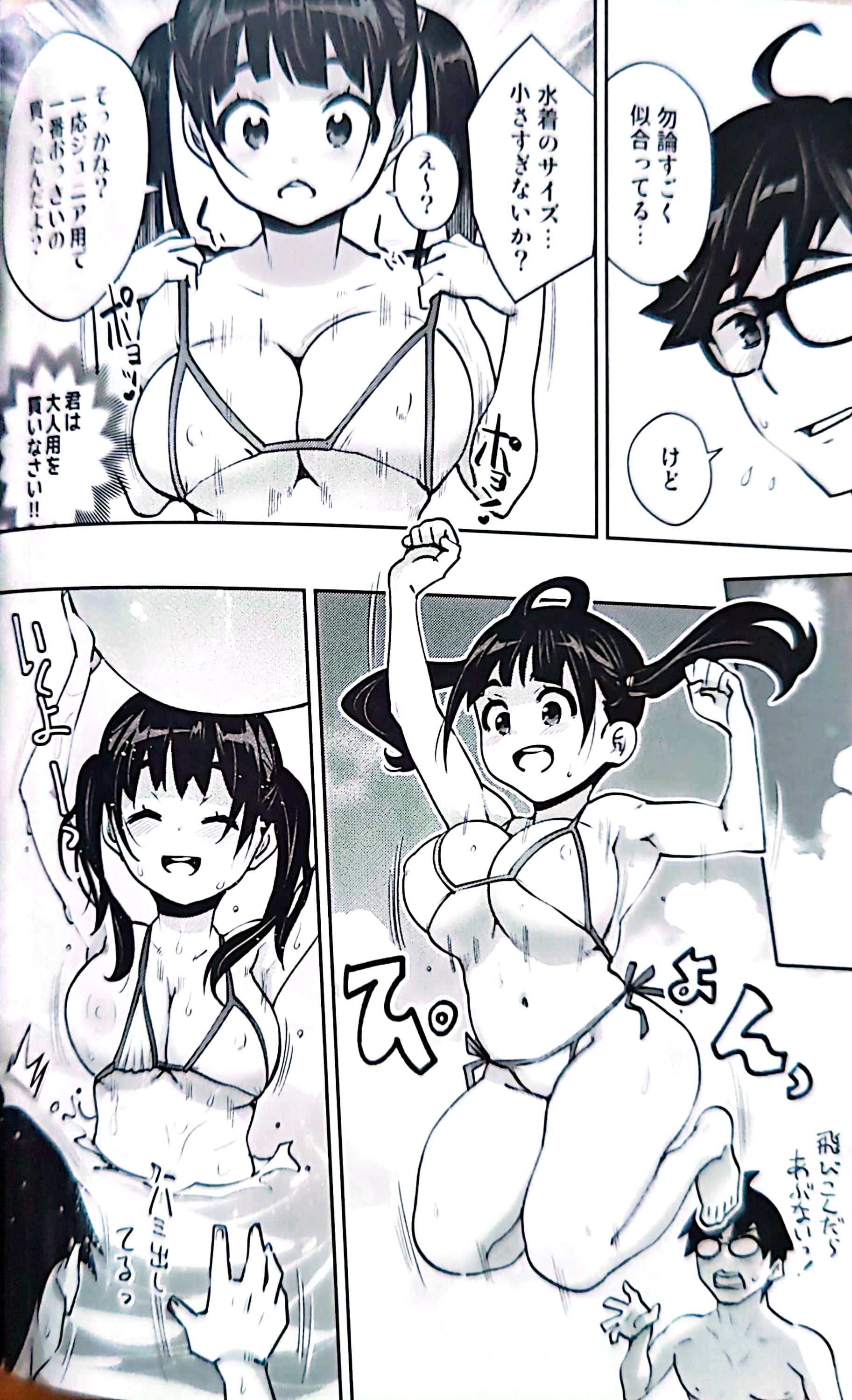05