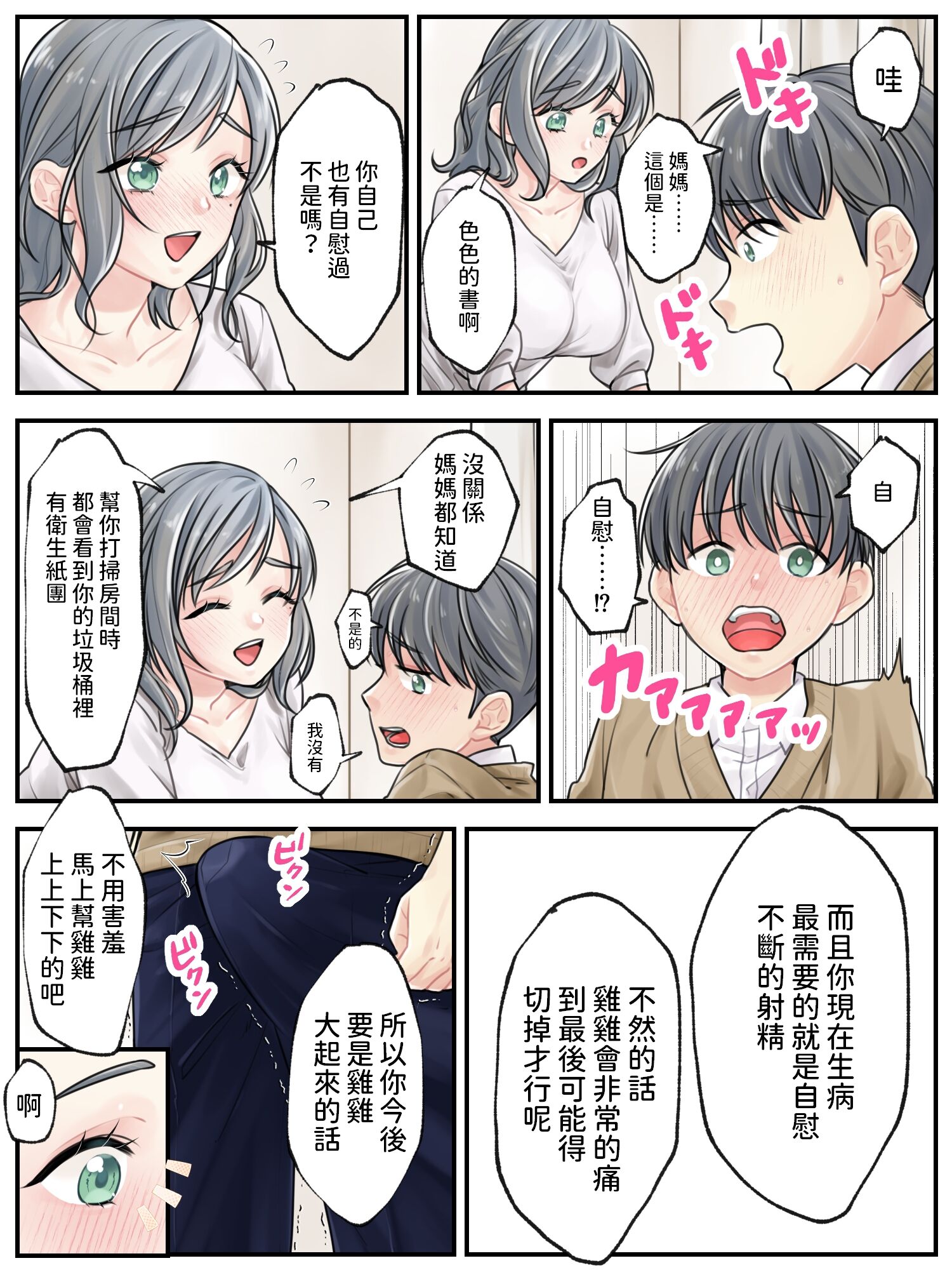 05