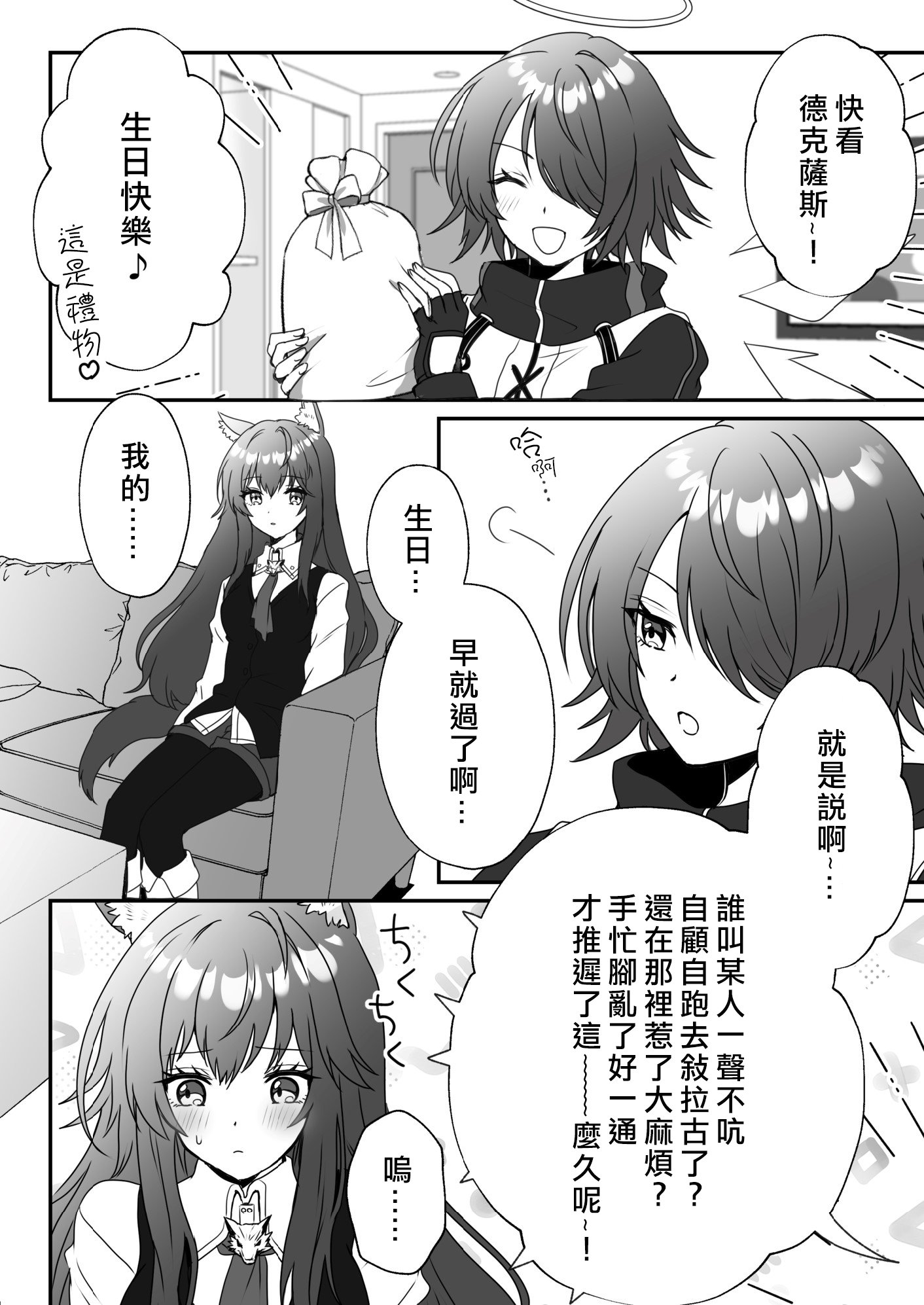 04