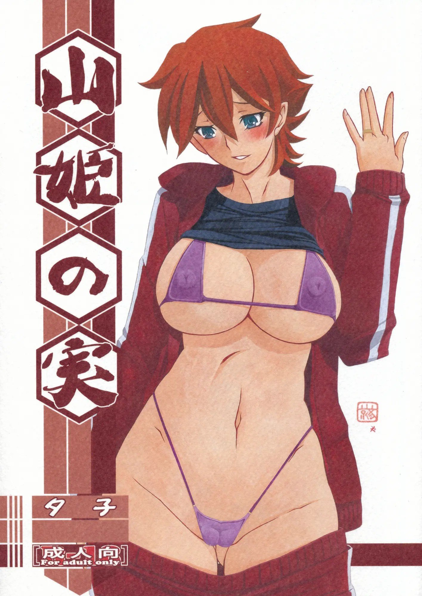 01