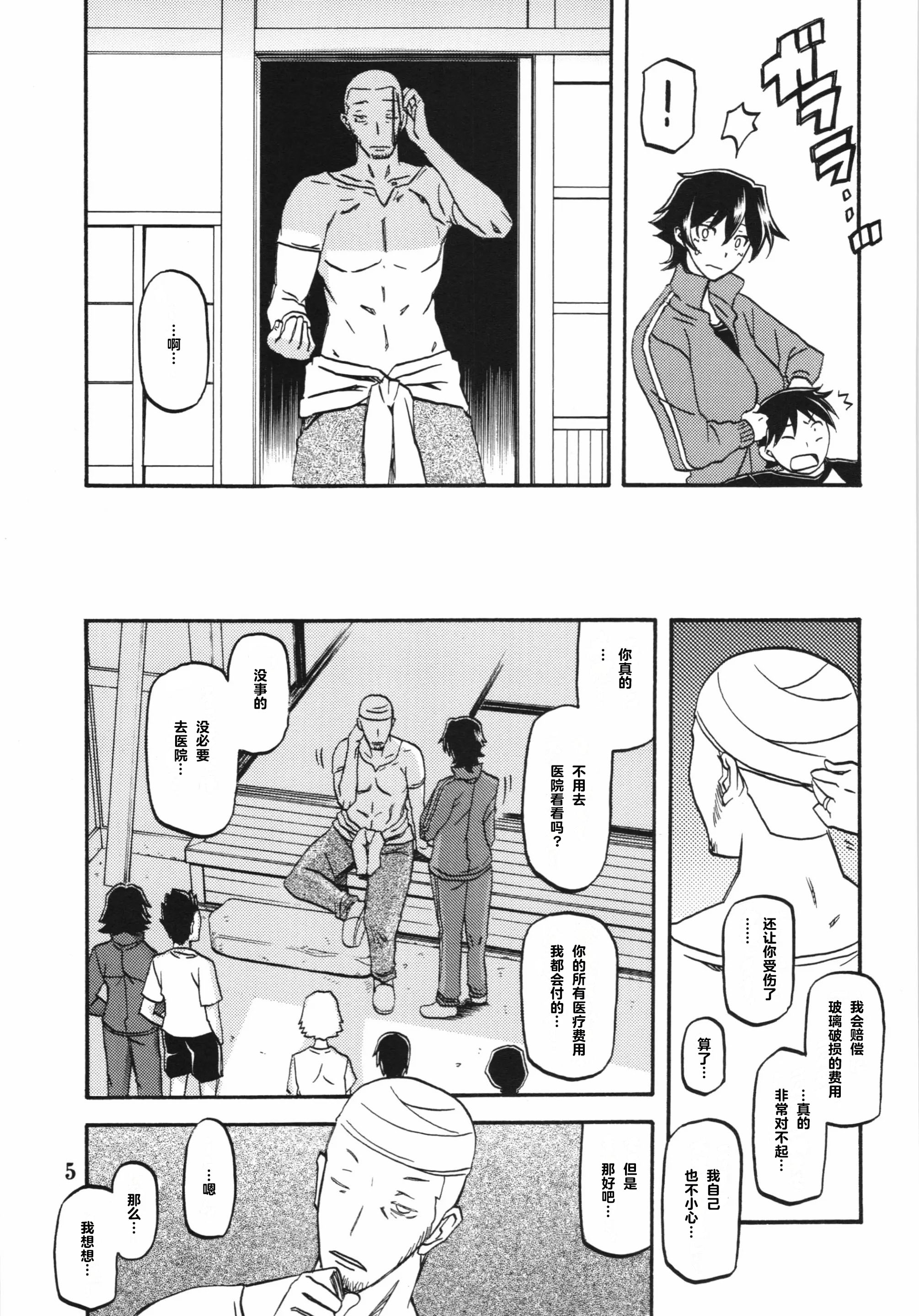 05