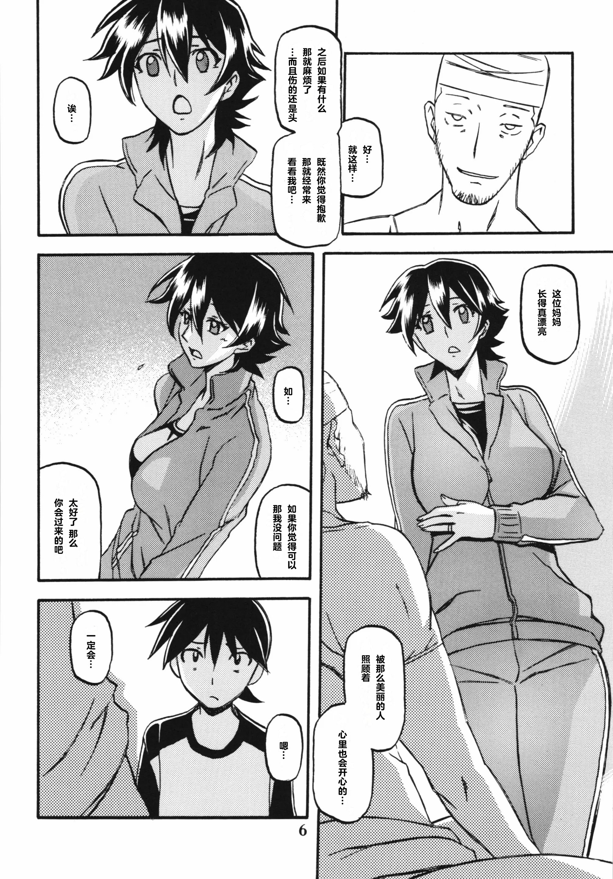 06