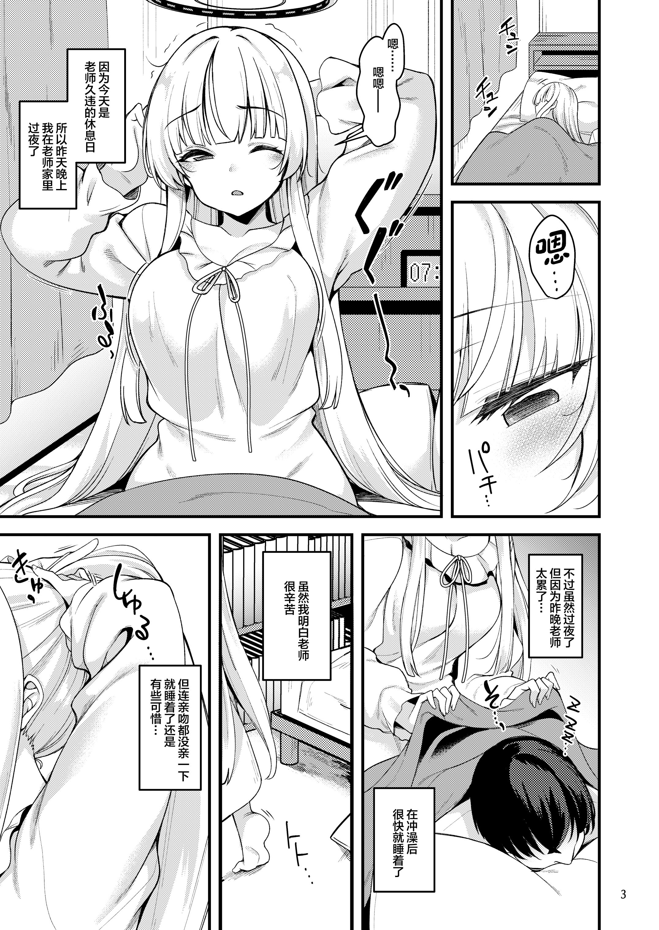02